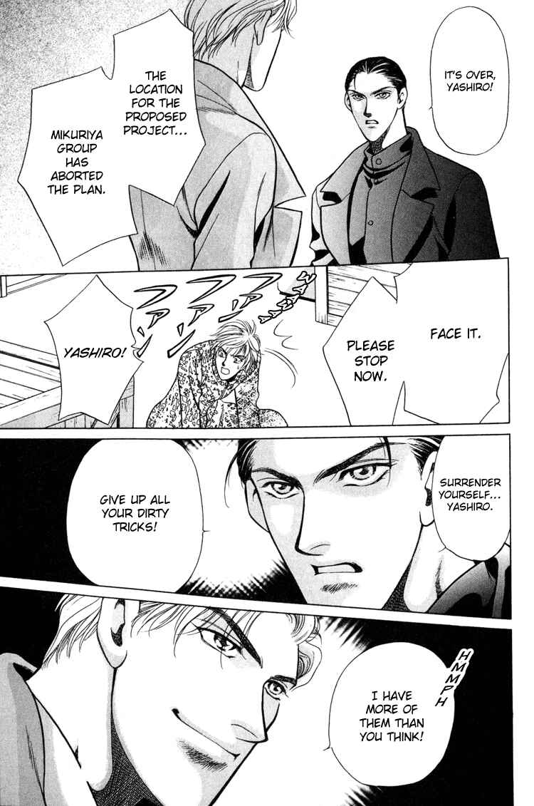 Page 57 Chapter 4 Sexual Harassment Punisher