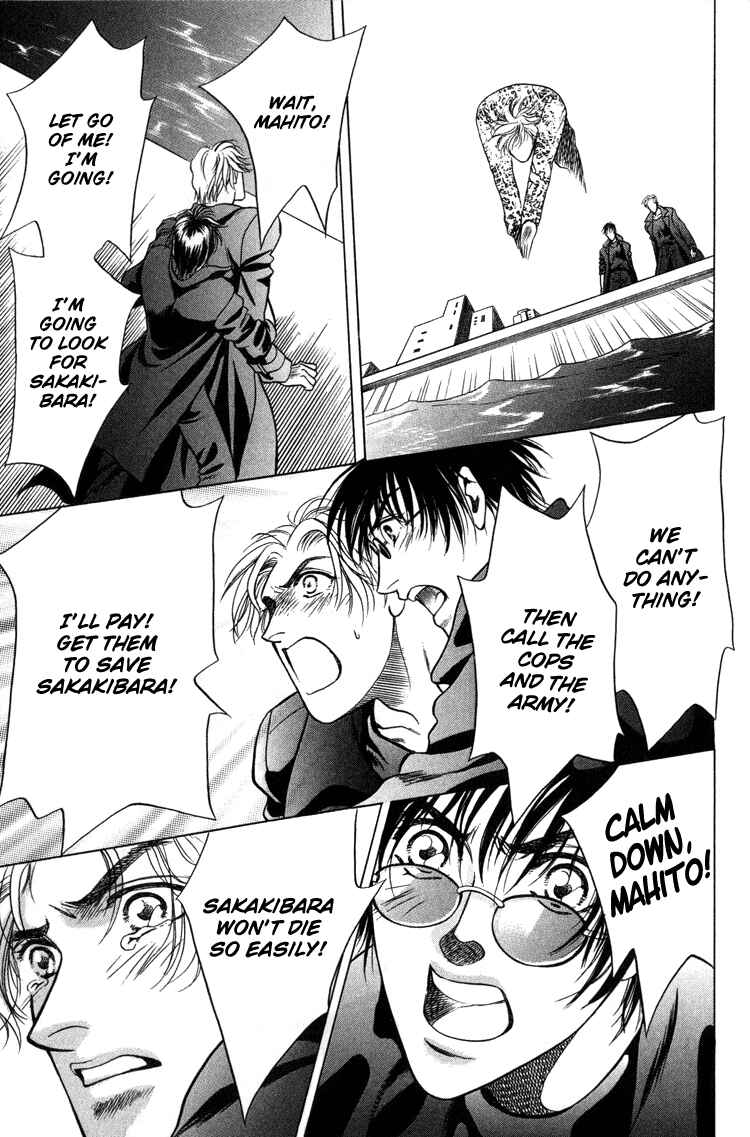 Page 67 Chapter 4 Sexual Harassment Punisher