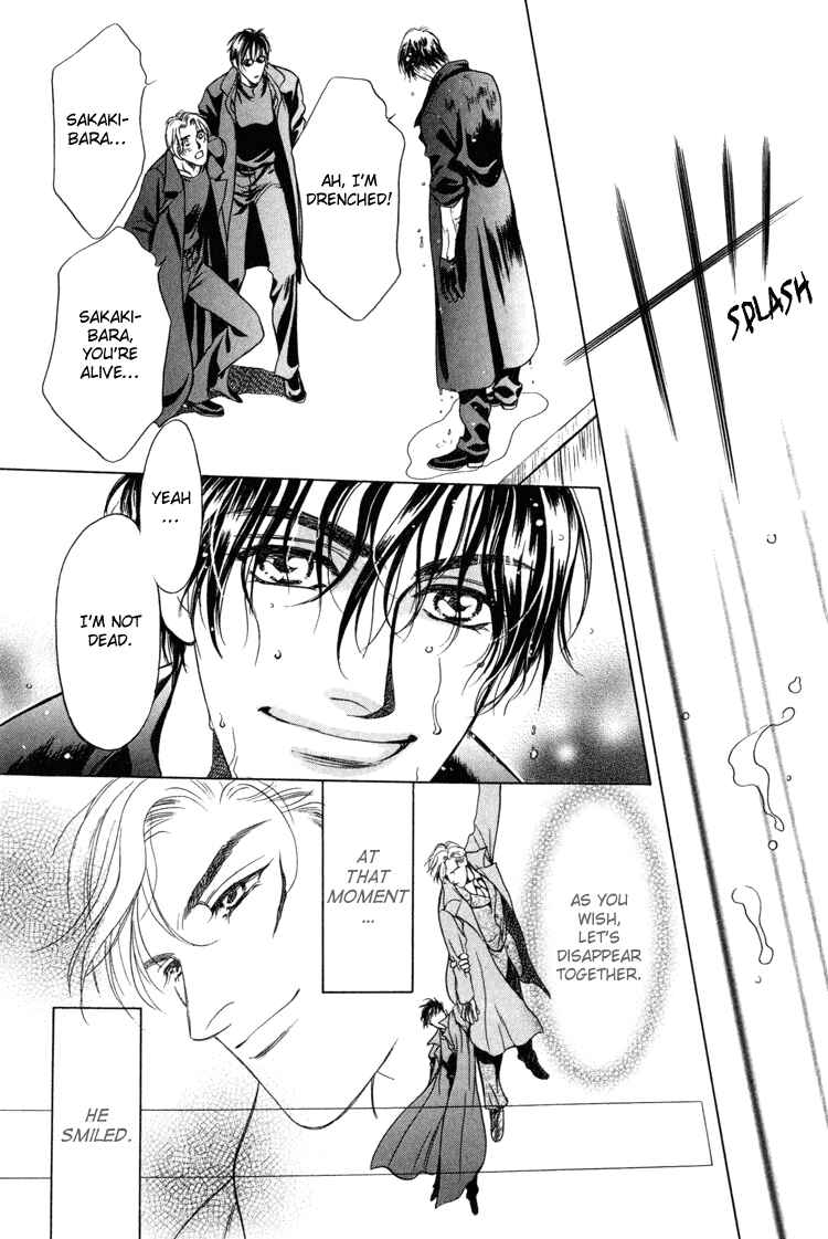 Page 69 Chapter 4 Sexual Harassment Punisher