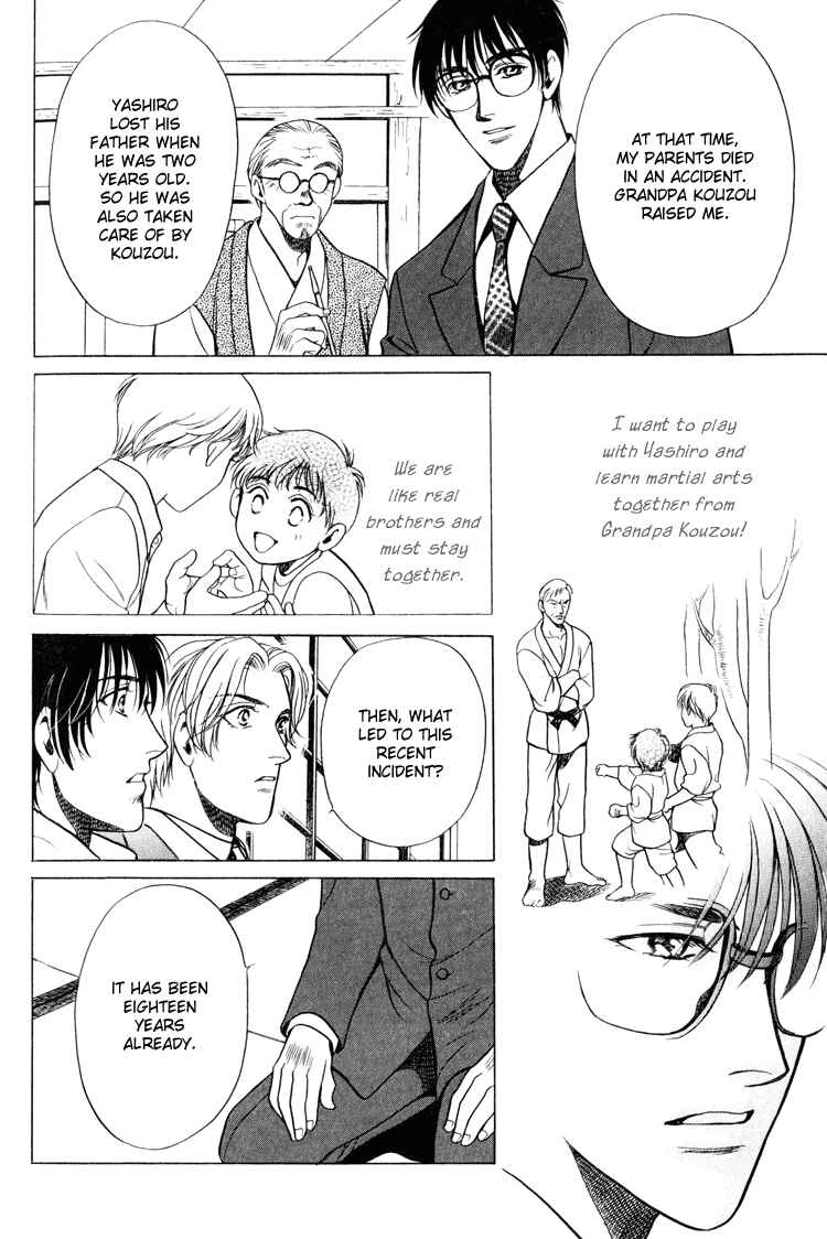 Page 8 Chapter 4 Sexual Harassment Punisher