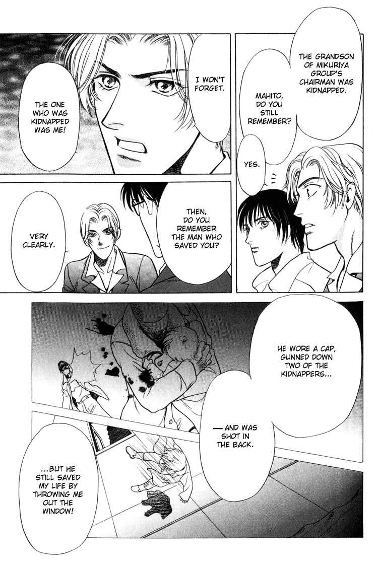 Page 9 Chapter 4 Sexual Harassment Punisher