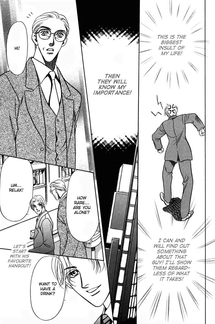 Page 17 Chapter 3 Sexual Harassment Punisher