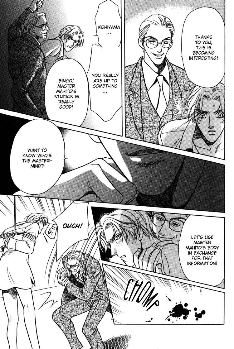 Page 25 Chapter 3 Sexual Harassment Punisher