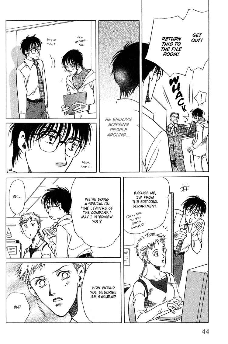 Page 10 Chapter 2 Sexual Harassment Punisher