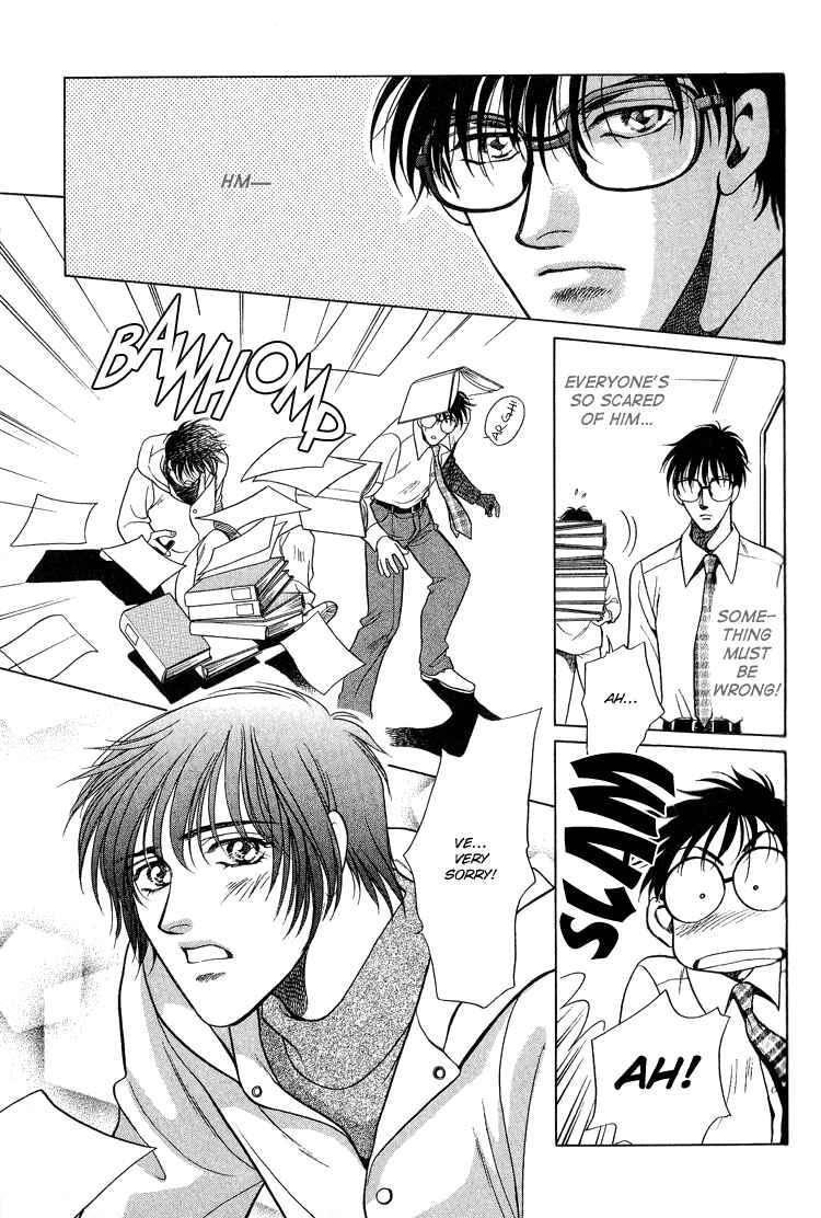 Page 13 Chapter 2 Sexual Harassment Punisher