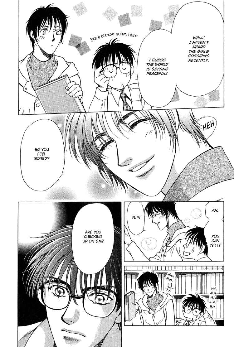 Page 15 Chapter 2 Sexual Harassment Punisher