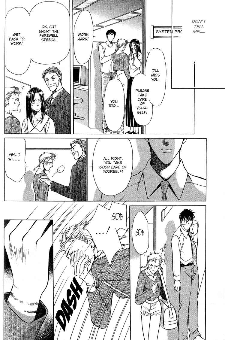 Page 22 Chapter 2 Sexual Harassment Punisher