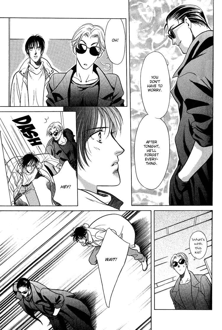 Page 35 Chapter 2 Sexual Harassment Punisher