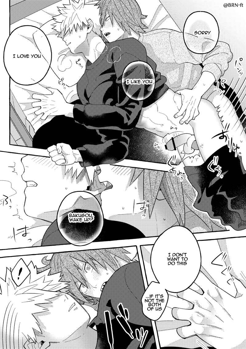 Page 20 Chapter Unknown_8fd3 Boku no Hero Academia - Bakugou OtaOme KiriBaku Manga (Doujinshi)