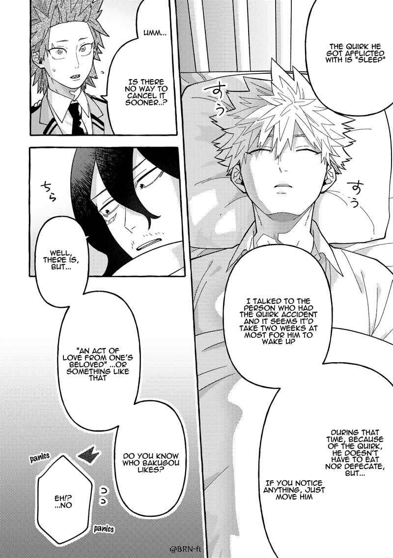 Page 3 Chapter Unknown_8fd3 Boku no Hero Academia - Bakugou OtaOme KiriBaku Manga (Doujinshi)