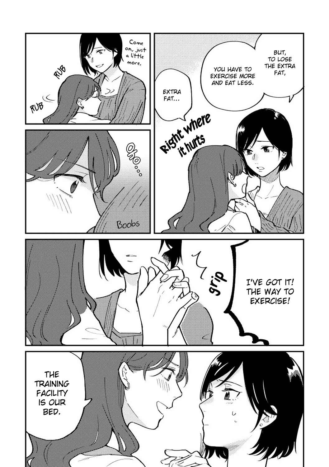 Page 12 Chapter Unknown_d2b0 Waracchau Hodo Koishiteru