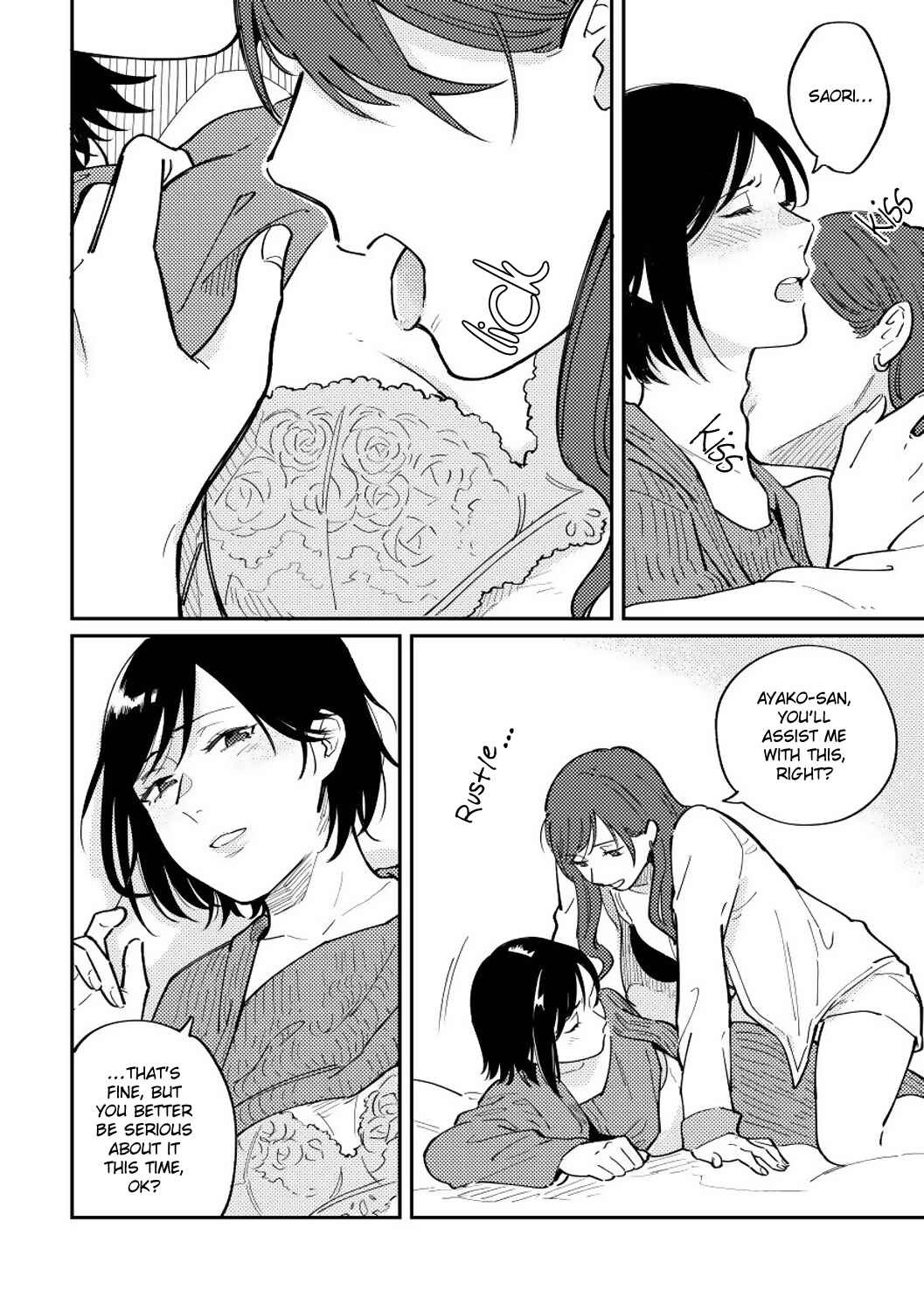 Page 15 Chapter Unknown_d2b0 Waracchau Hodo Koishiteru