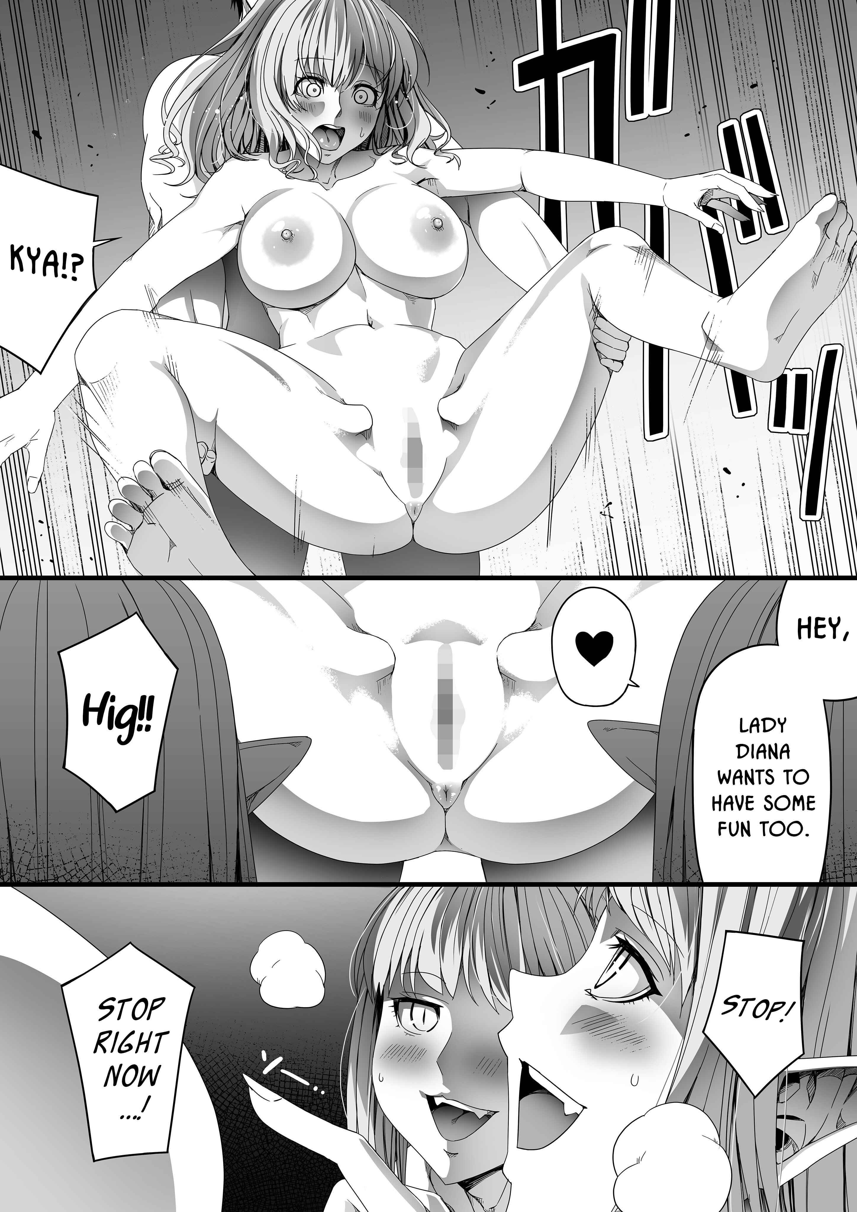Page 12 Chapter 6 Chikara Aru Succubus wa Seiyoku o Mitashitai dake