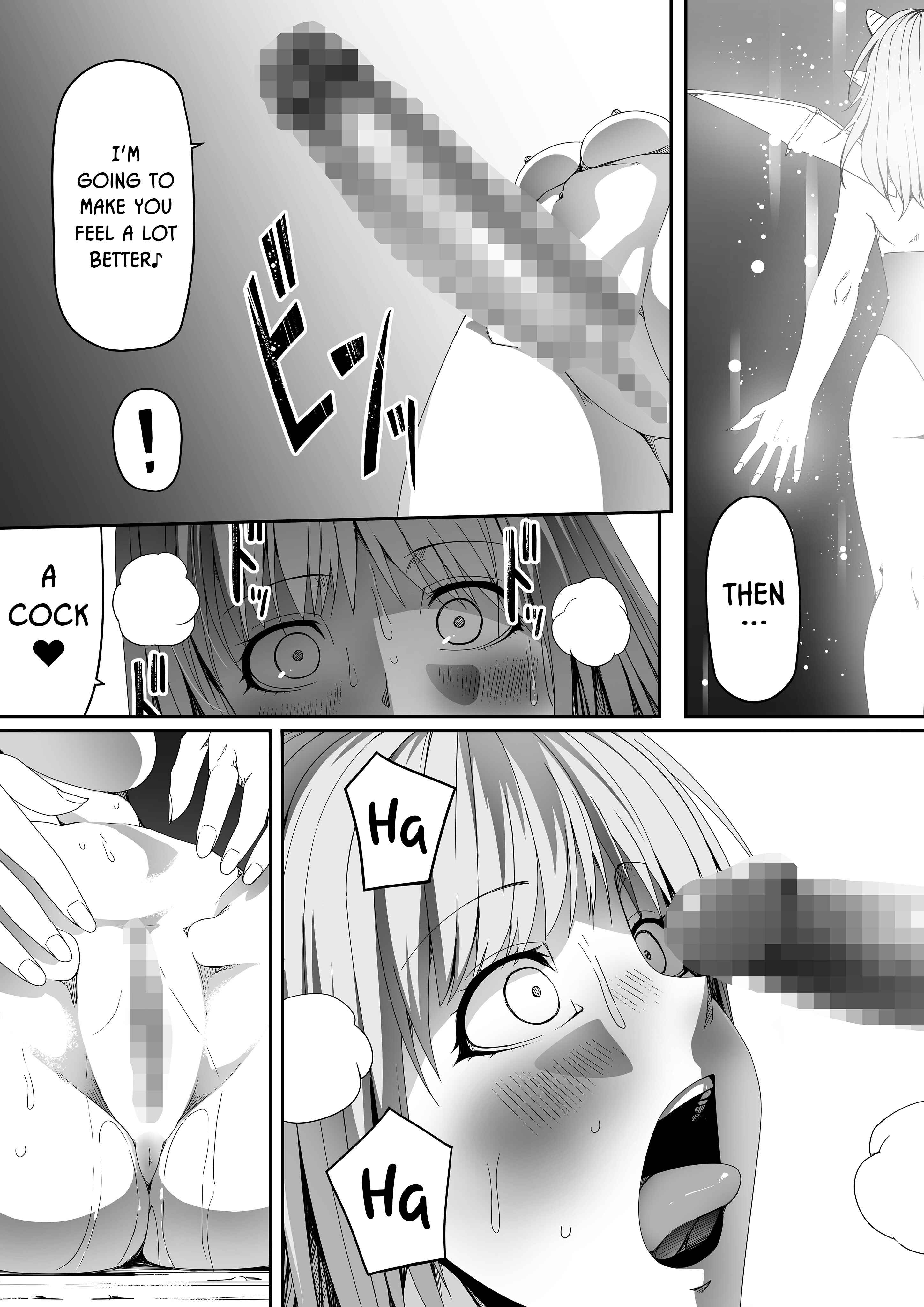 Page 32 Chapter 6 Chikara Aru Succubus wa Seiyoku o Mitashitai dake