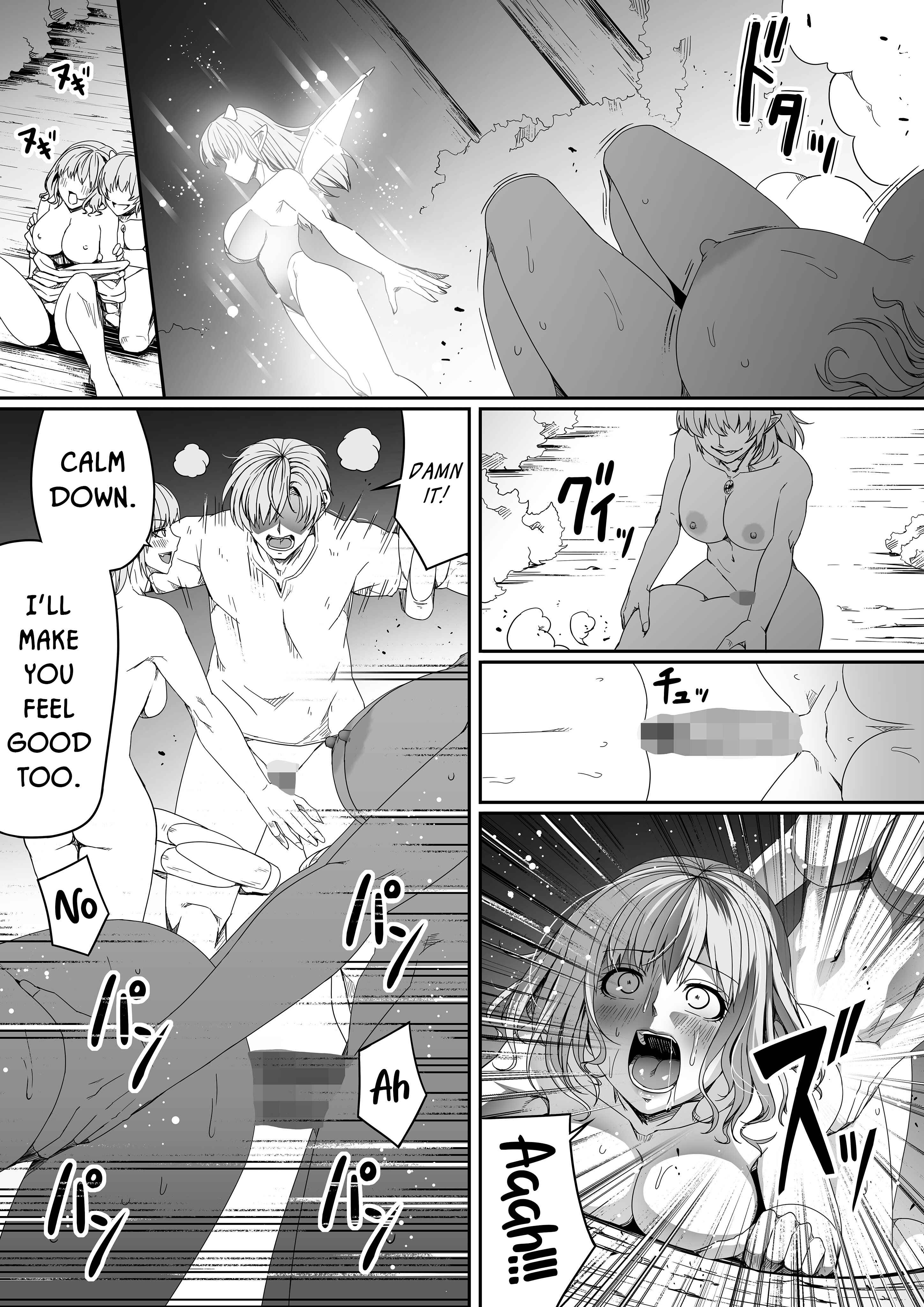 Page 62 Chapter 6 Chikara Aru Succubus wa Seiyoku o Mitashitai dake