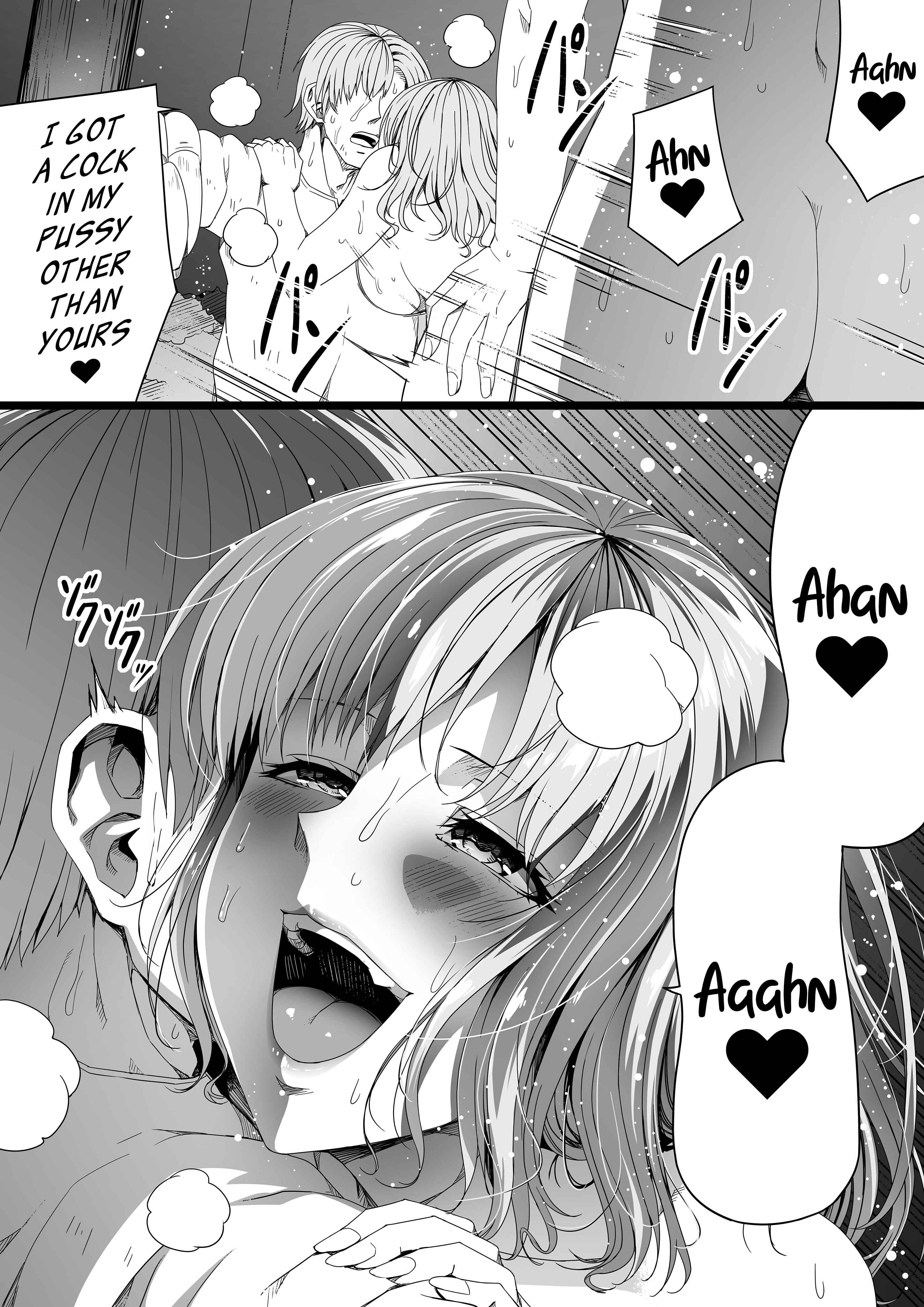 Page 73 Chapter 6 Chikara Aru Succubus wa Seiyoku o Mitashitai dake