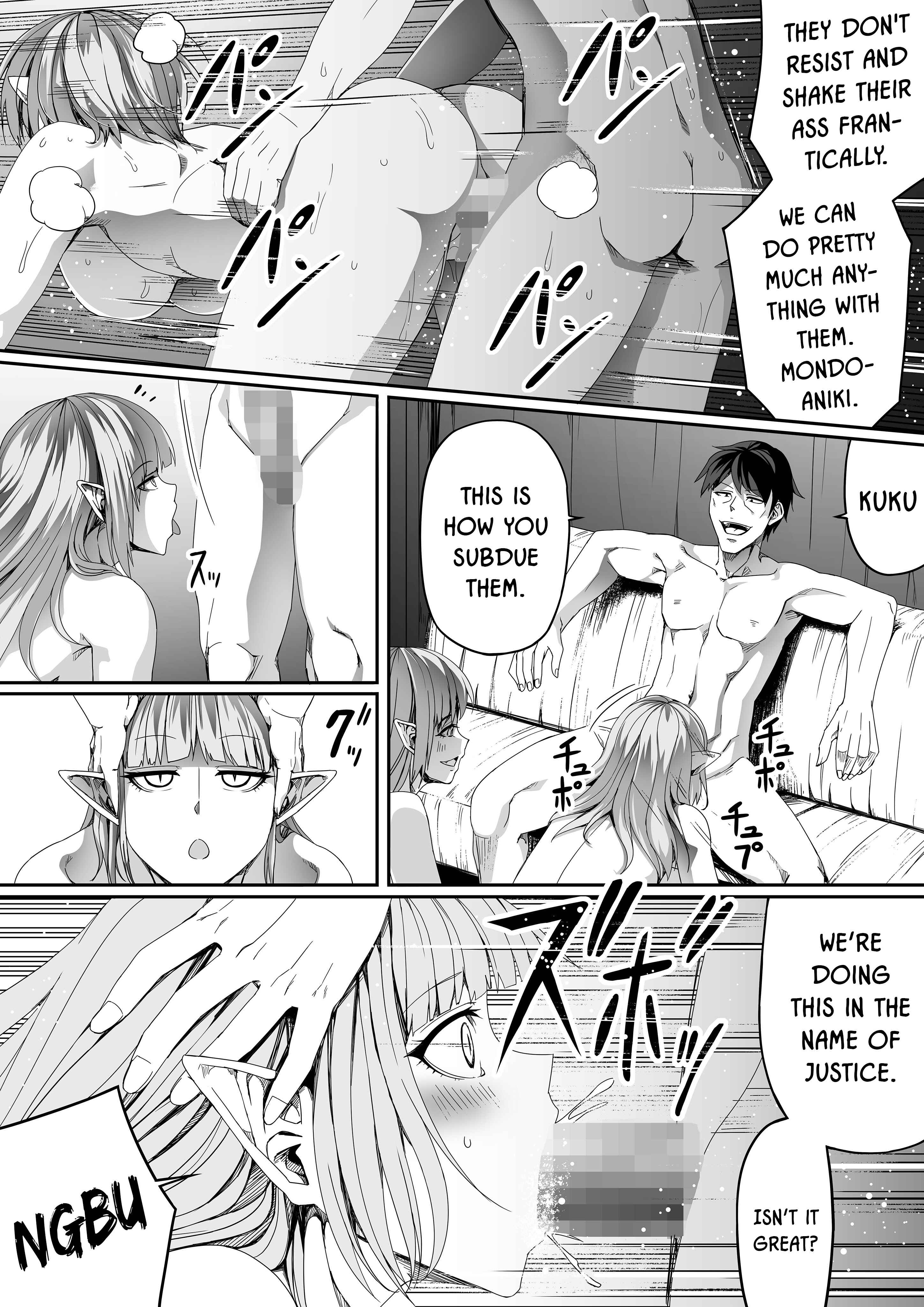 Page 8 Chapter 6 Chikara Aru Succubus wa Seiyoku o Mitashitai dake