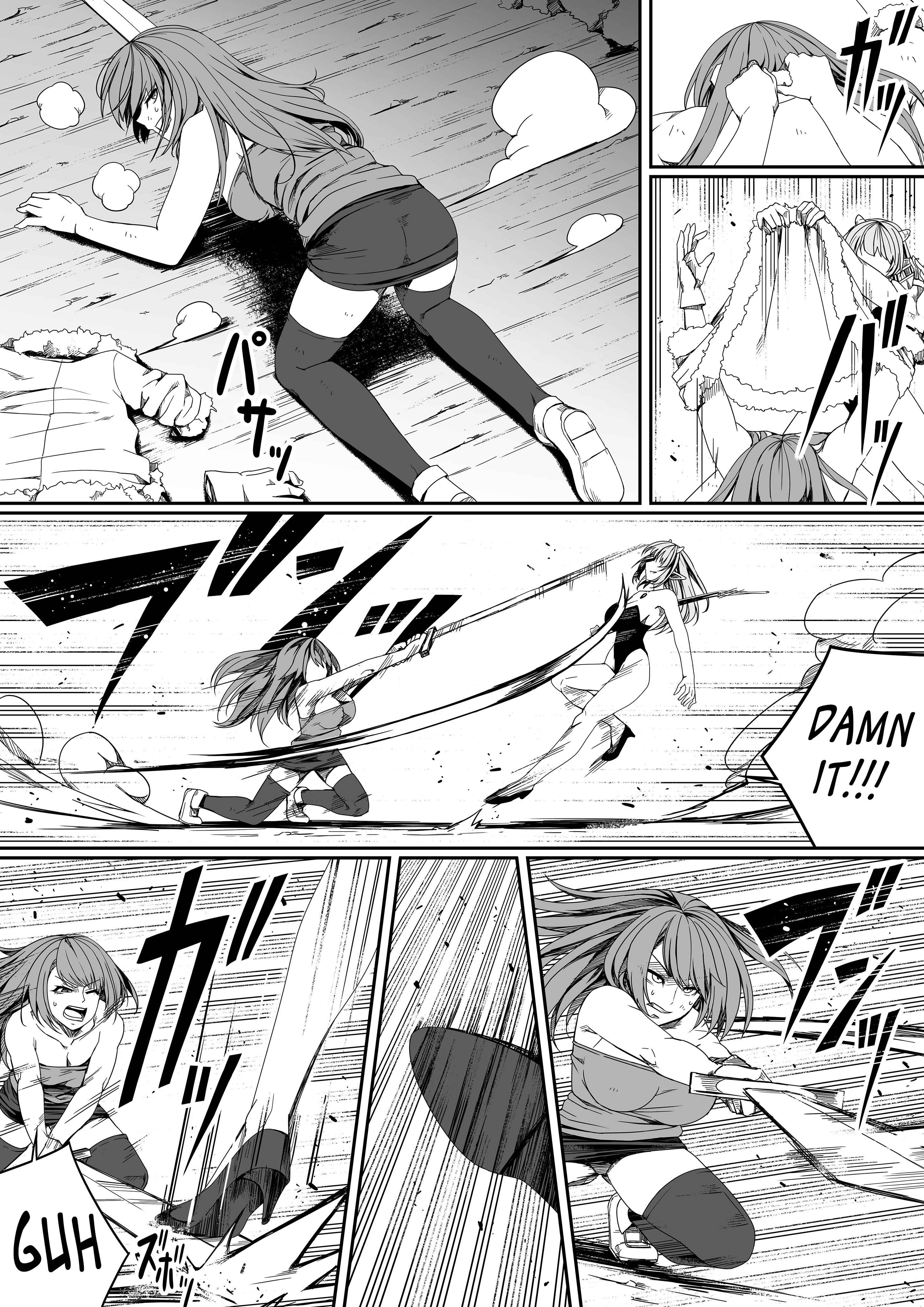 Page 21 Chapter 5 Chikara Aru Succubus wa Seiyoku o Mitashitai dake