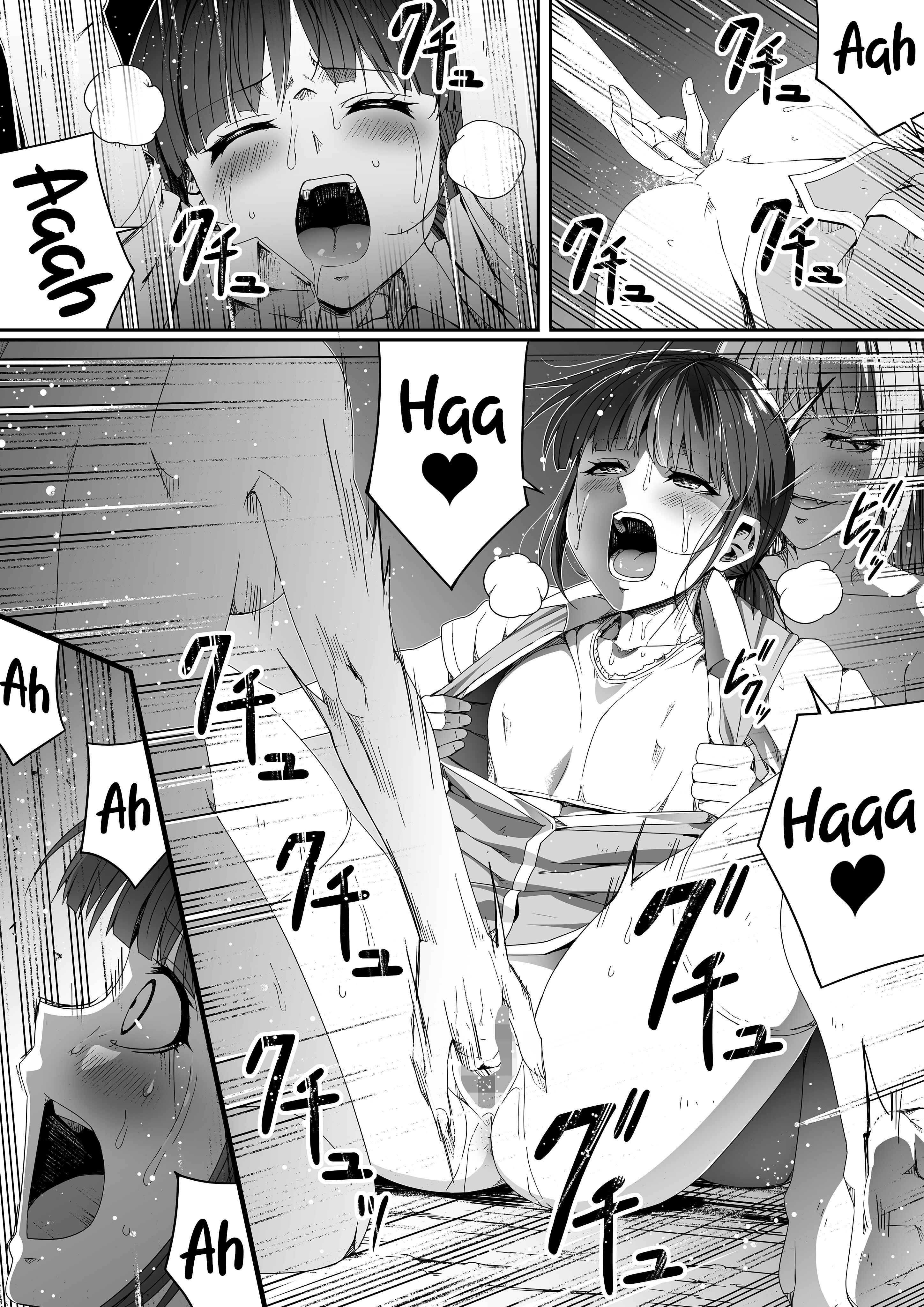 Page 31 Chapter 5 Chikara Aru Succubus wa Seiyoku o Mitashitai dake