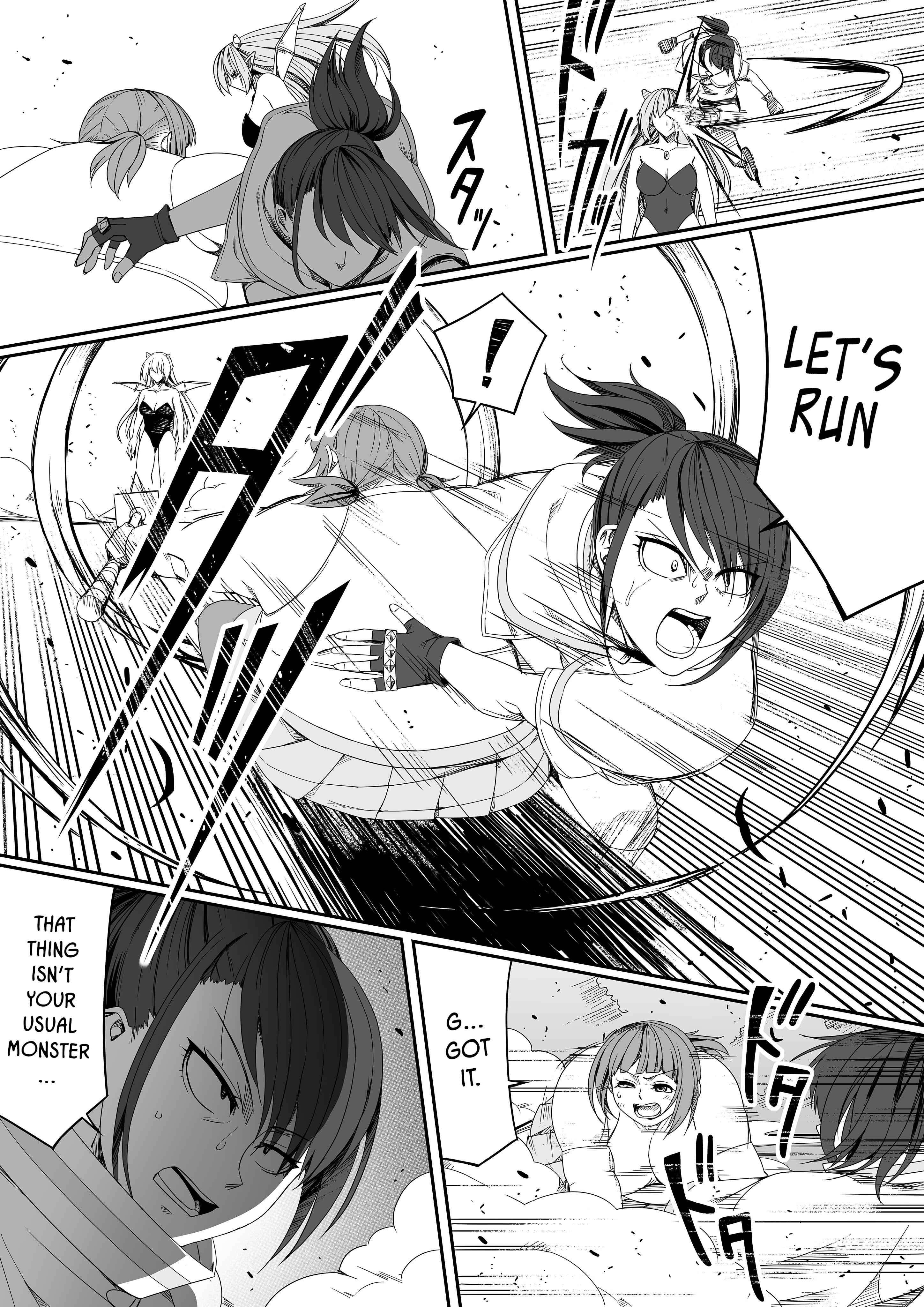 Page 52 Chapter 5 Chikara Aru Succubus wa Seiyoku o Mitashitai dake