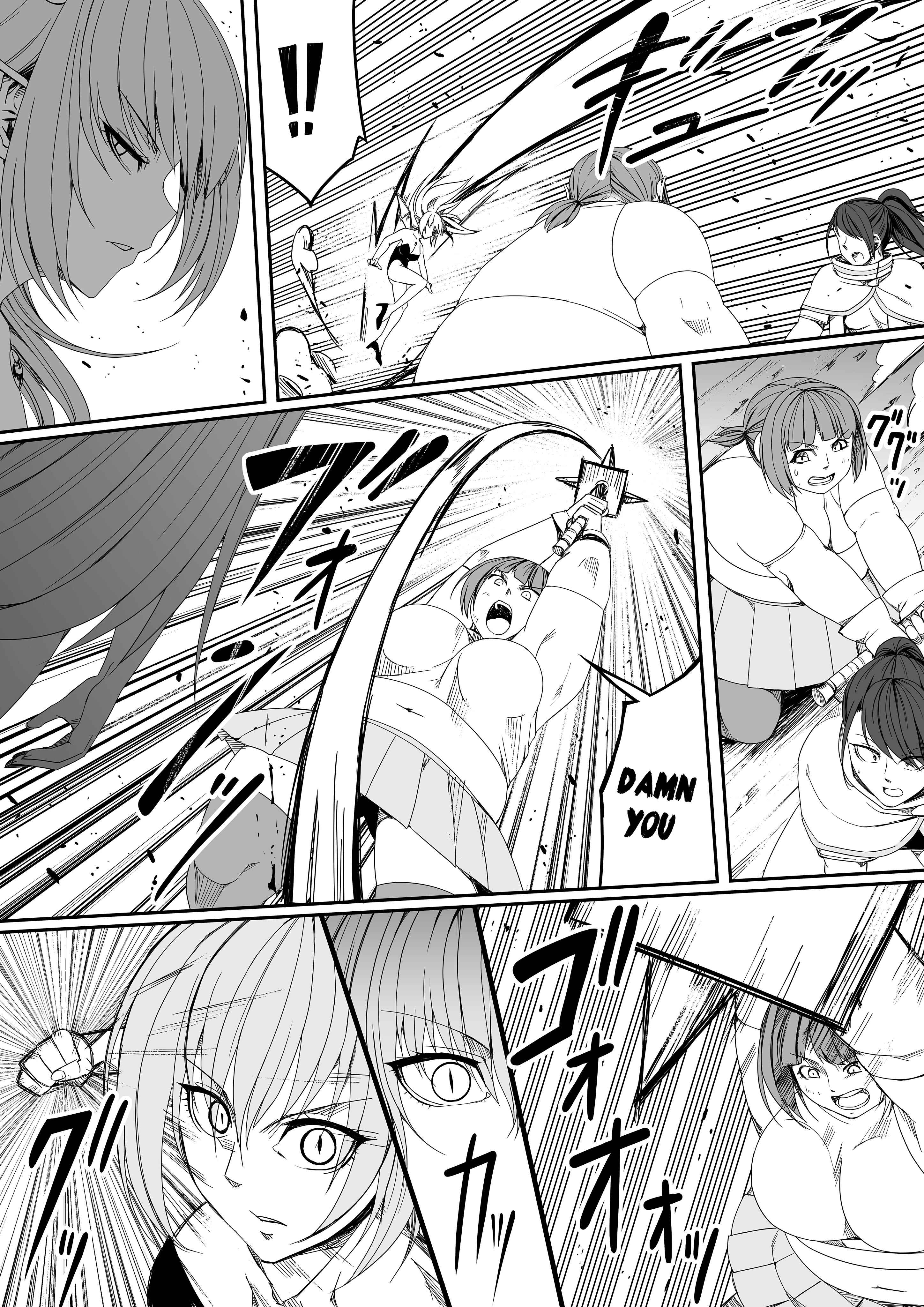 Page 53 Chapter 5 Chikara Aru Succubus wa Seiyoku o Mitashitai dake