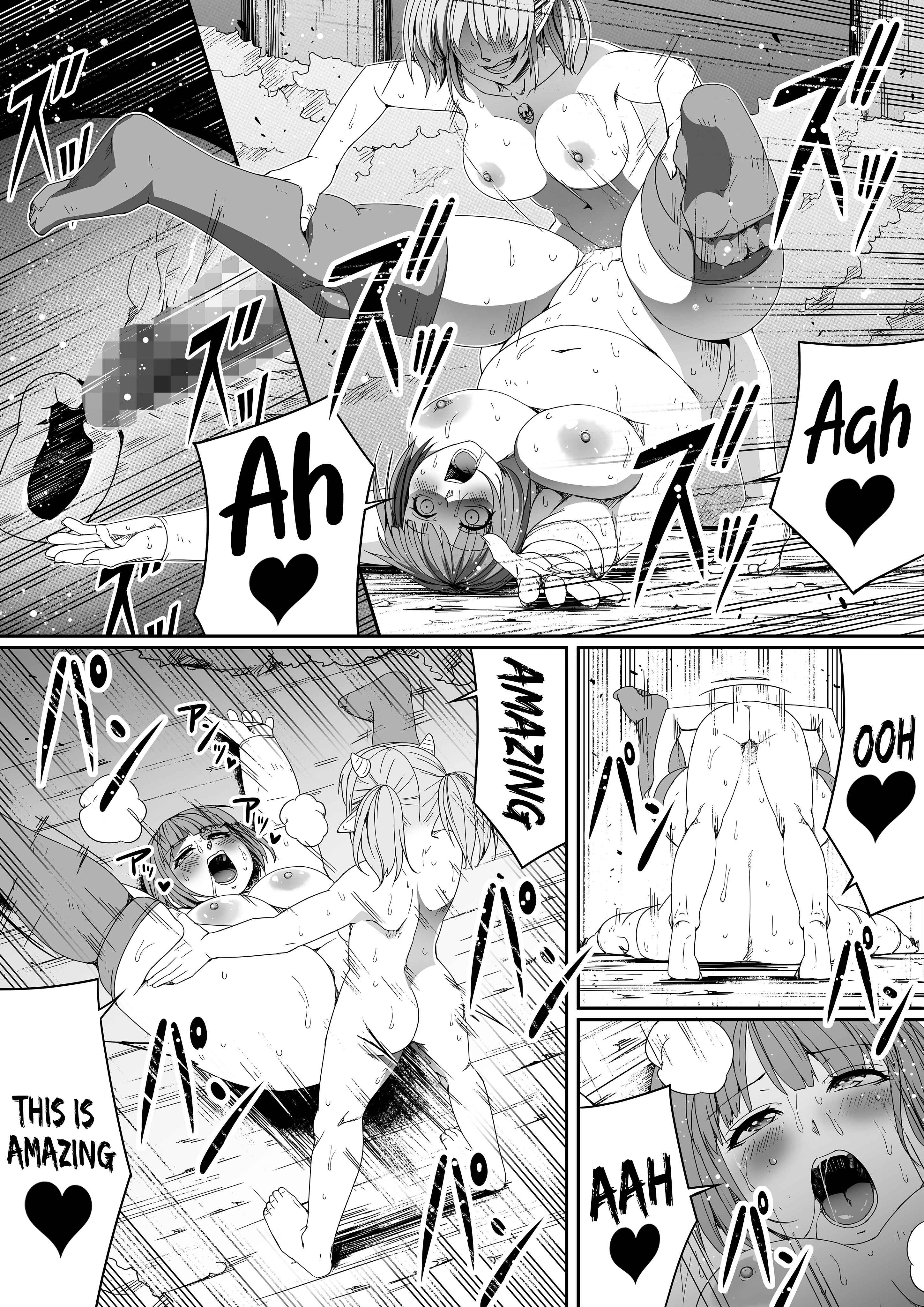 Page 67 Chapter 5 Chikara Aru Succubus wa Seiyoku o Mitashitai dake