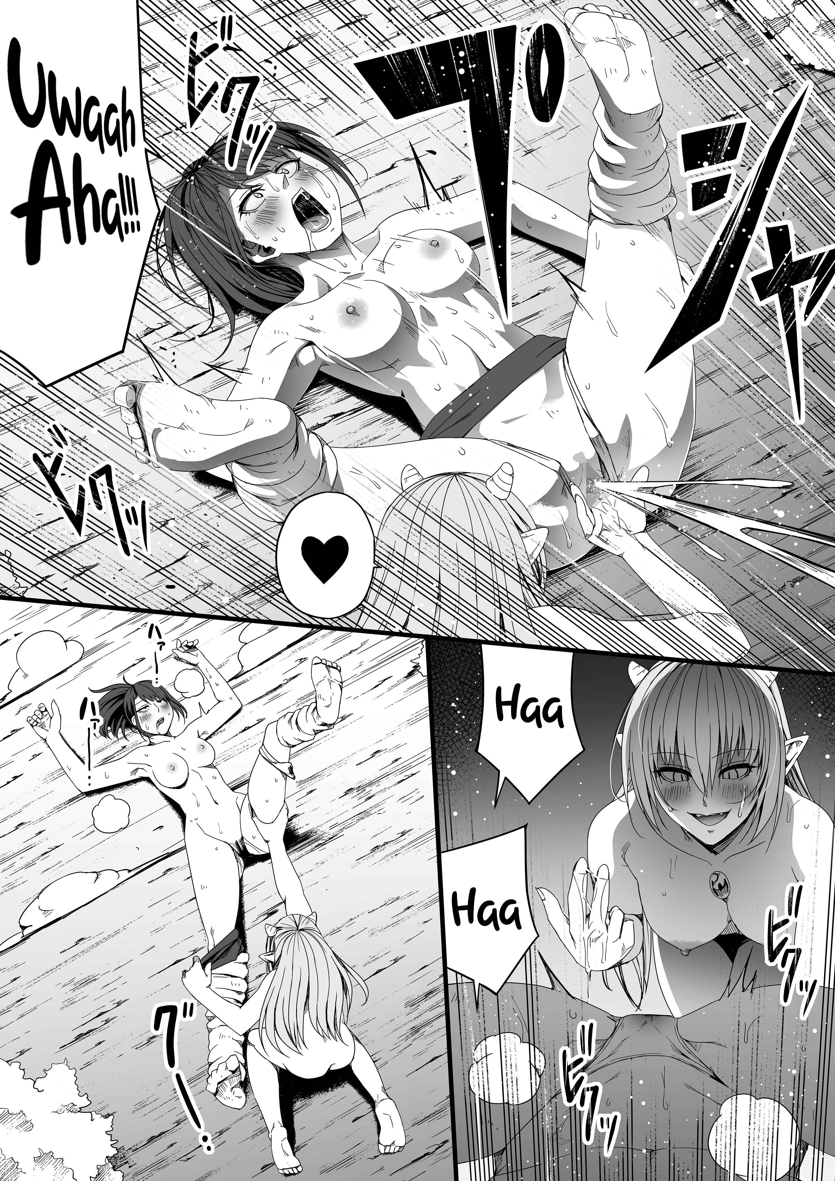 Page 82 Chapter 5 Chikara Aru Succubus wa Seiyoku o Mitashitai dake