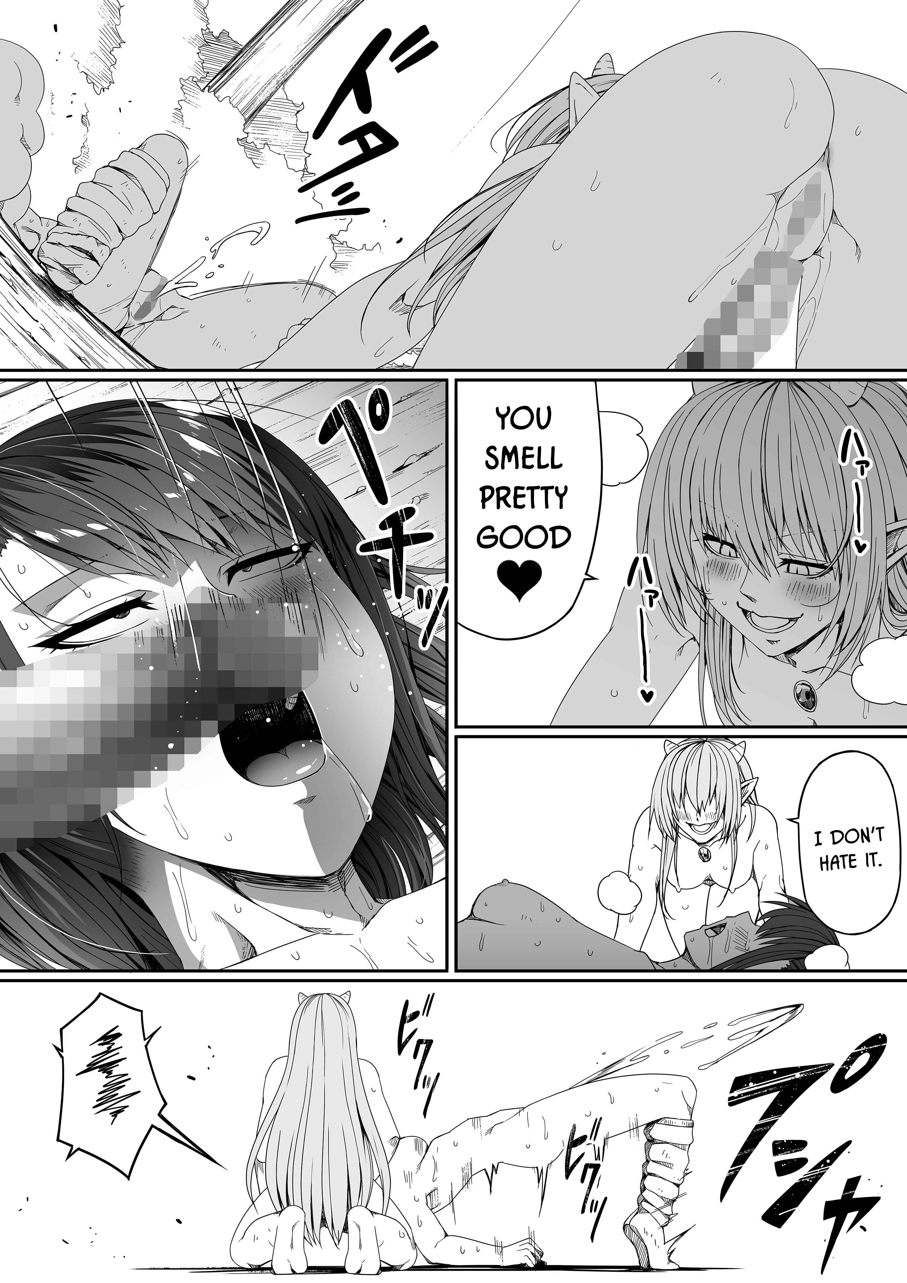 Page 89 Chapter 5 Chikara Aru Succubus wa Seiyoku o Mitashitai dake