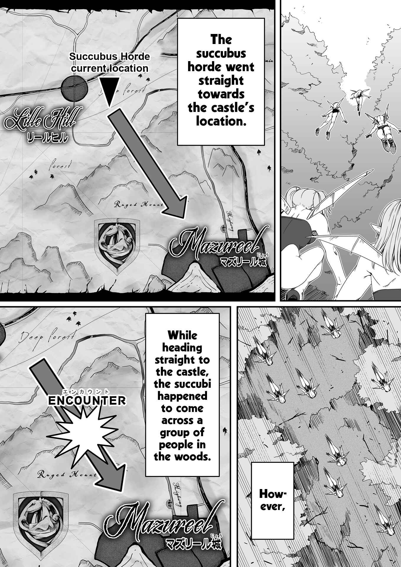 Page 15 Chapter 4 Chikara Aru Succubus wa Seiyoku o Mitashitai dake