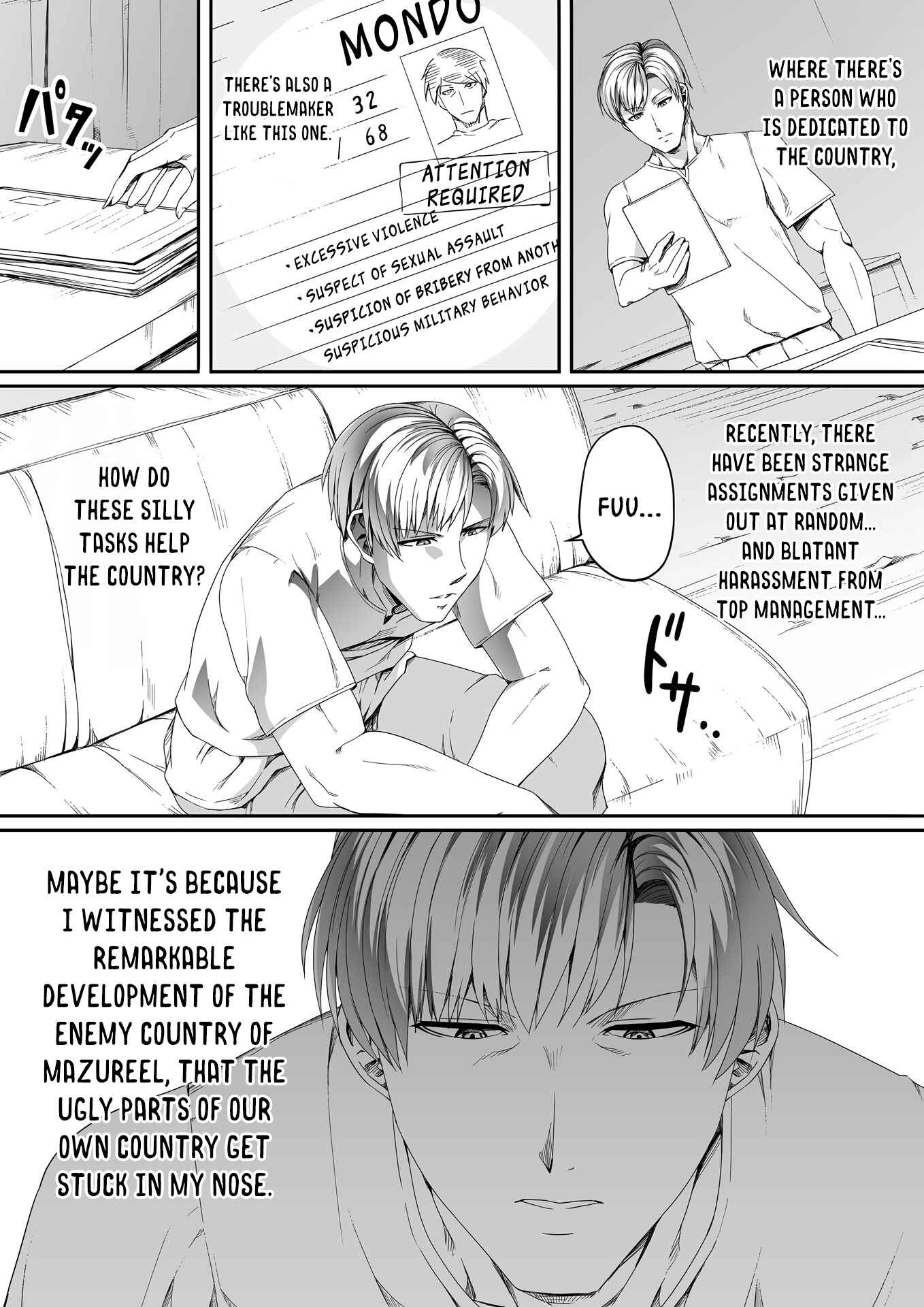 Page 31 Chapter 4 Chikara Aru Succubus wa Seiyoku o Mitashitai dake
