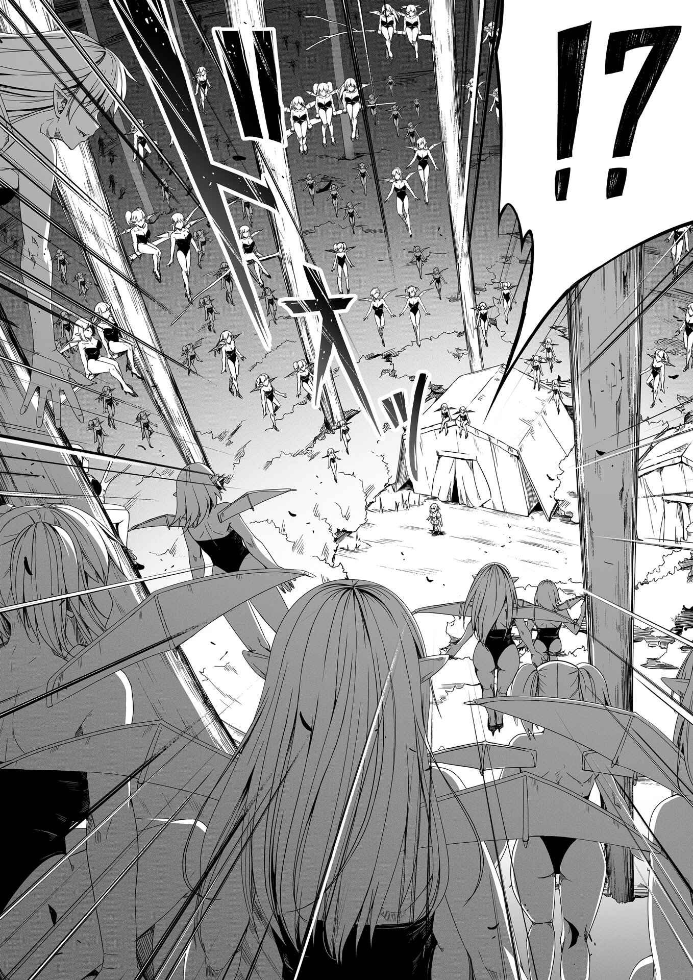 Page 38 Chapter 4 Chikara Aru Succubus wa Seiyoku o Mitashitai dake