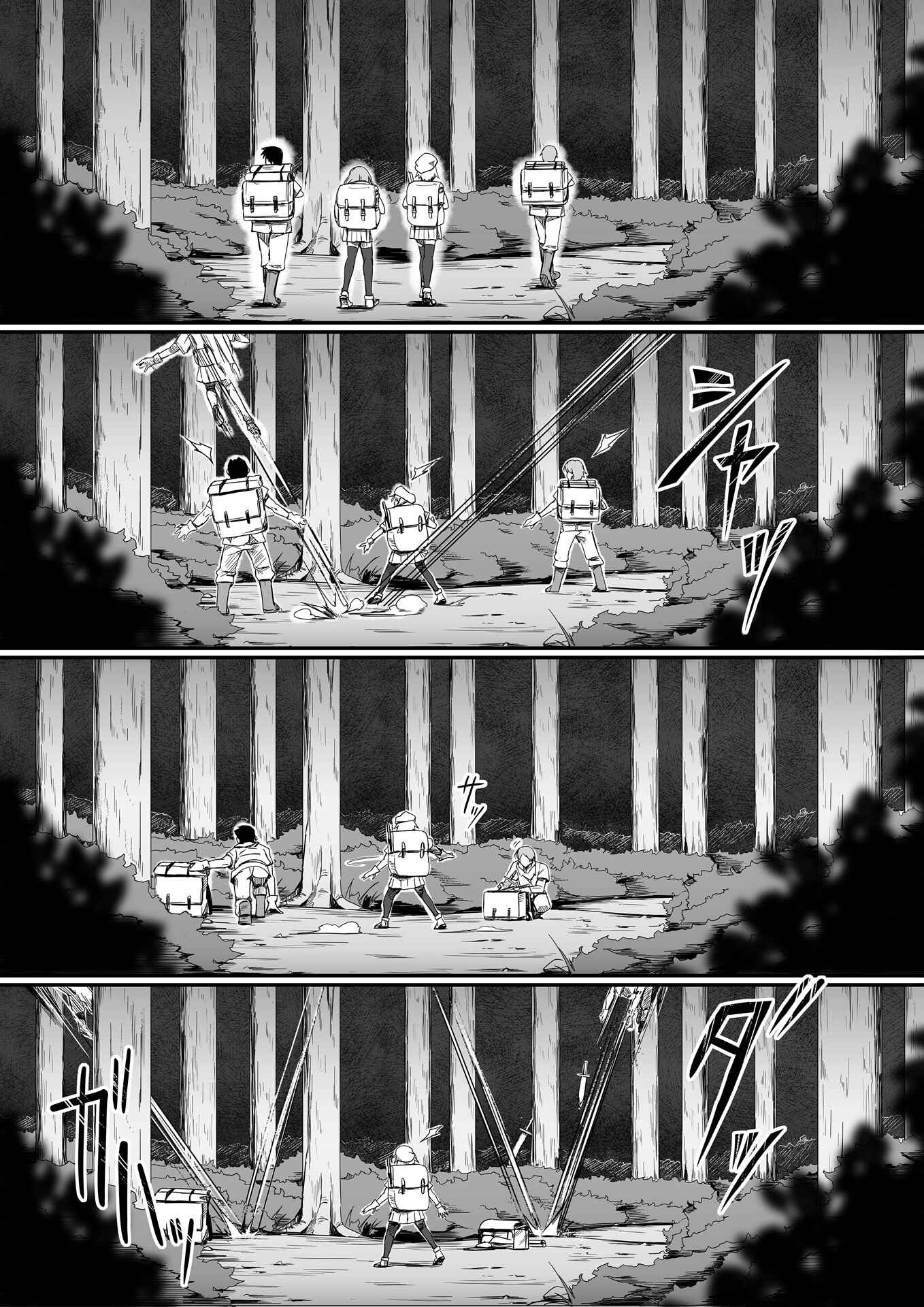 Page 49 Chapter 4 Chikara Aru Succubus wa Seiyoku o Mitashitai dake