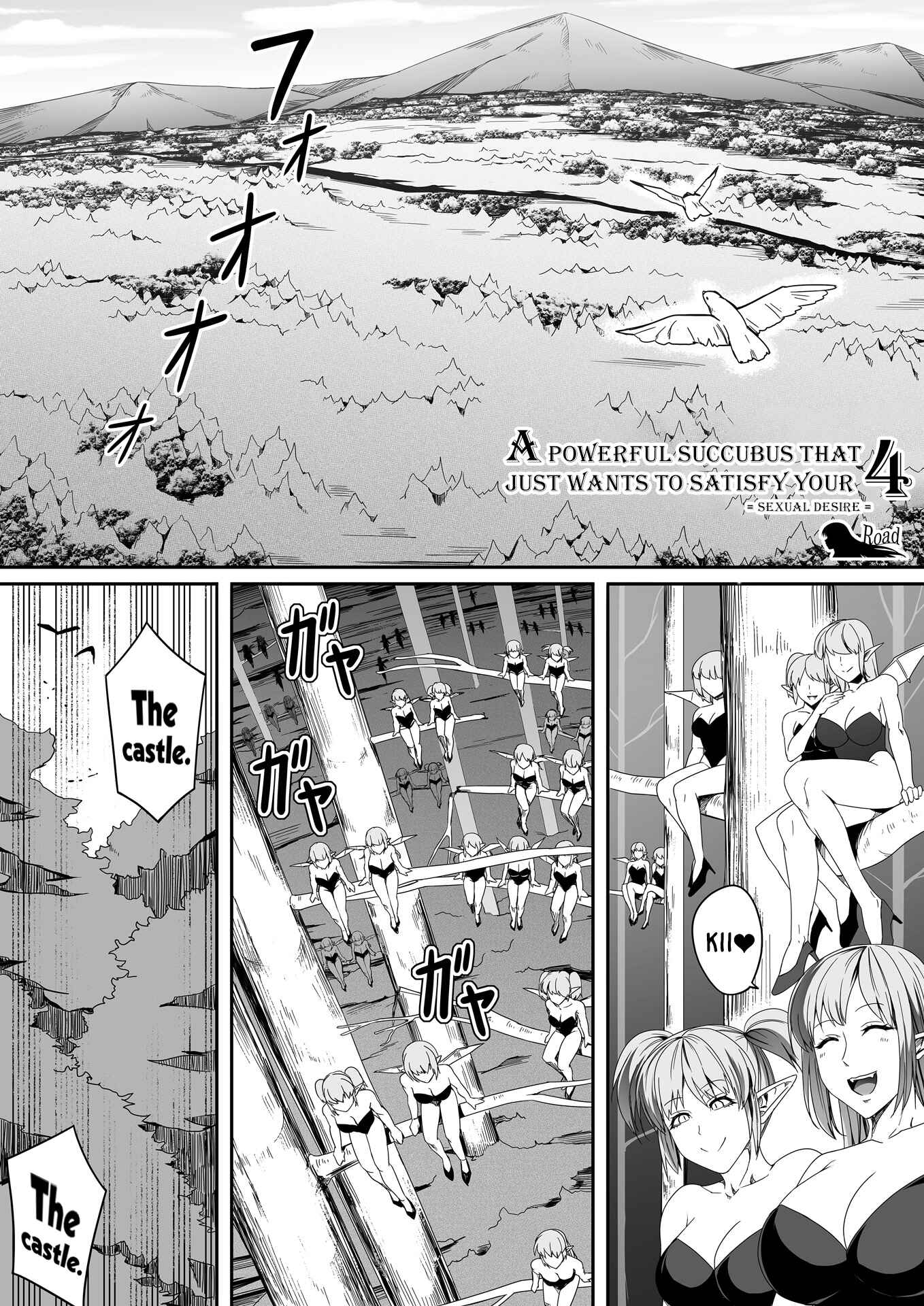 Page 5 Chapter 4 Chikara Aru Succubus wa Seiyoku o Mitashitai dake