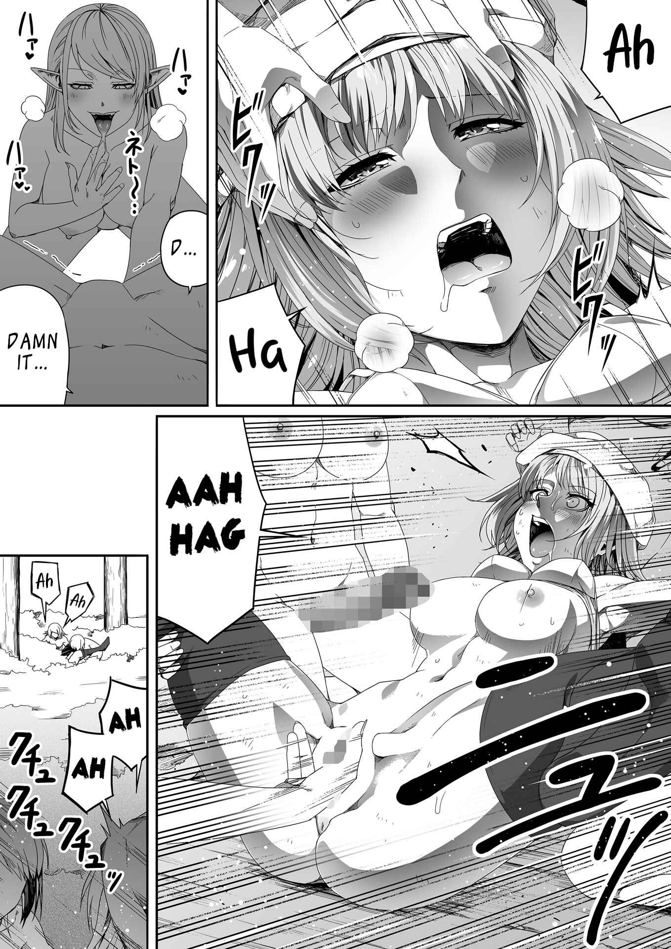 Page 52 Chapter 4 Chikara Aru Succubus wa Seiyoku o Mitashitai dake