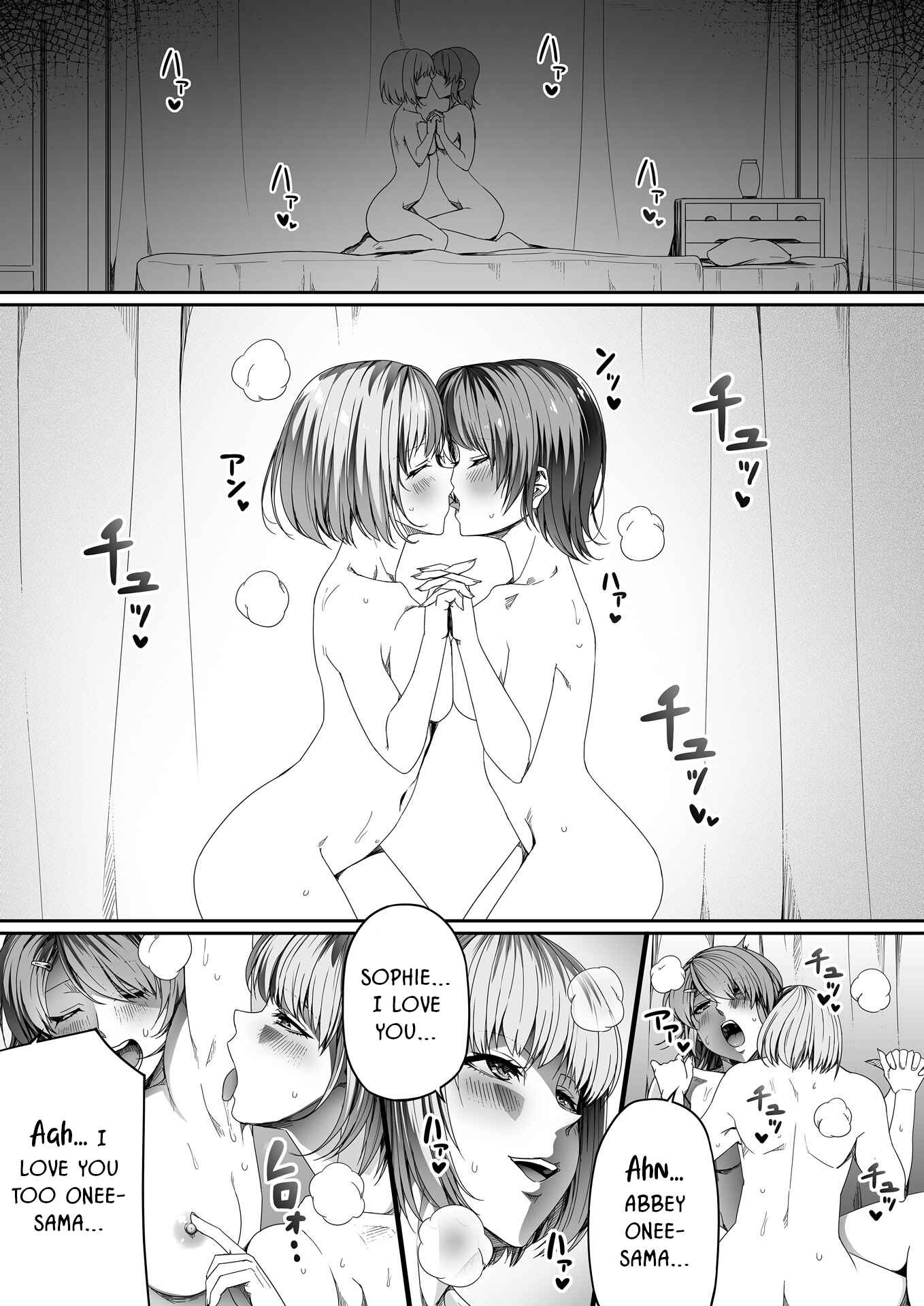 Page 80 Chapter 4 Chikara Aru Succubus wa Seiyoku o Mitashitai dake