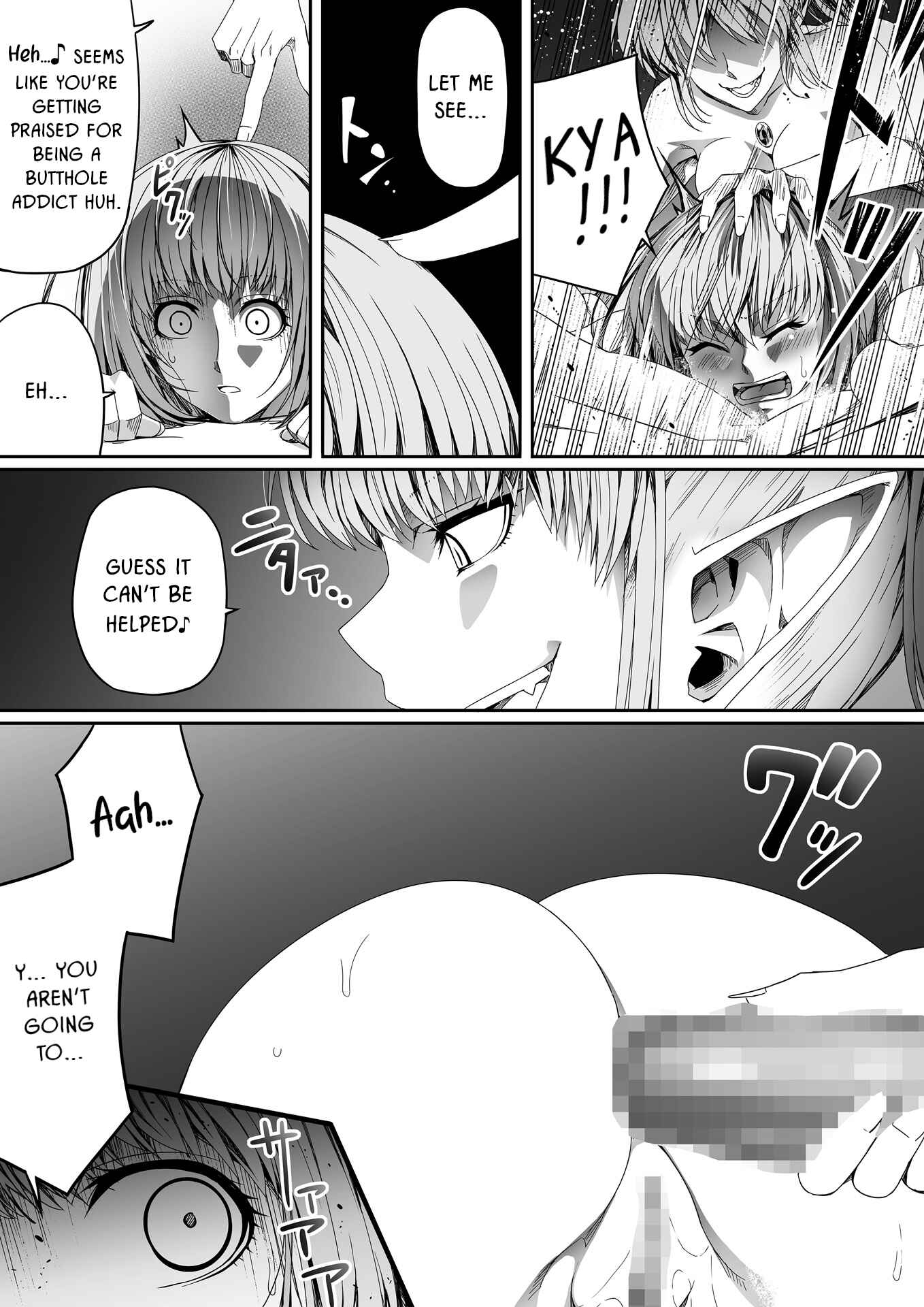 Page 87 Chapter 4 Chikara Aru Succubus wa Seiyoku o Mitashitai dake