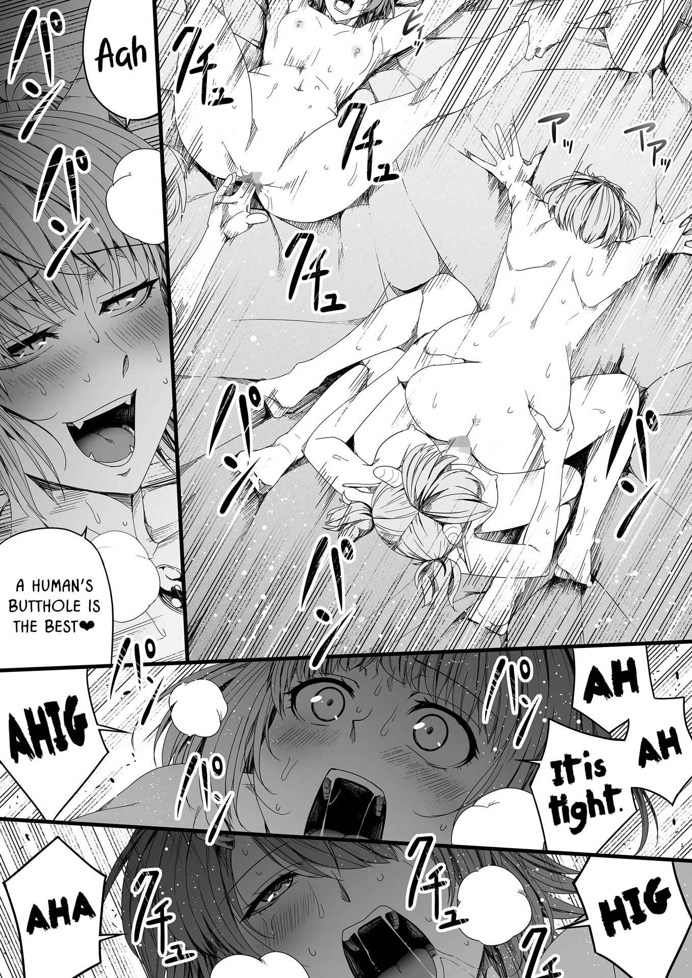 Page 89 Chapter 4 Chikara Aru Succubus wa Seiyoku o Mitashitai dake
