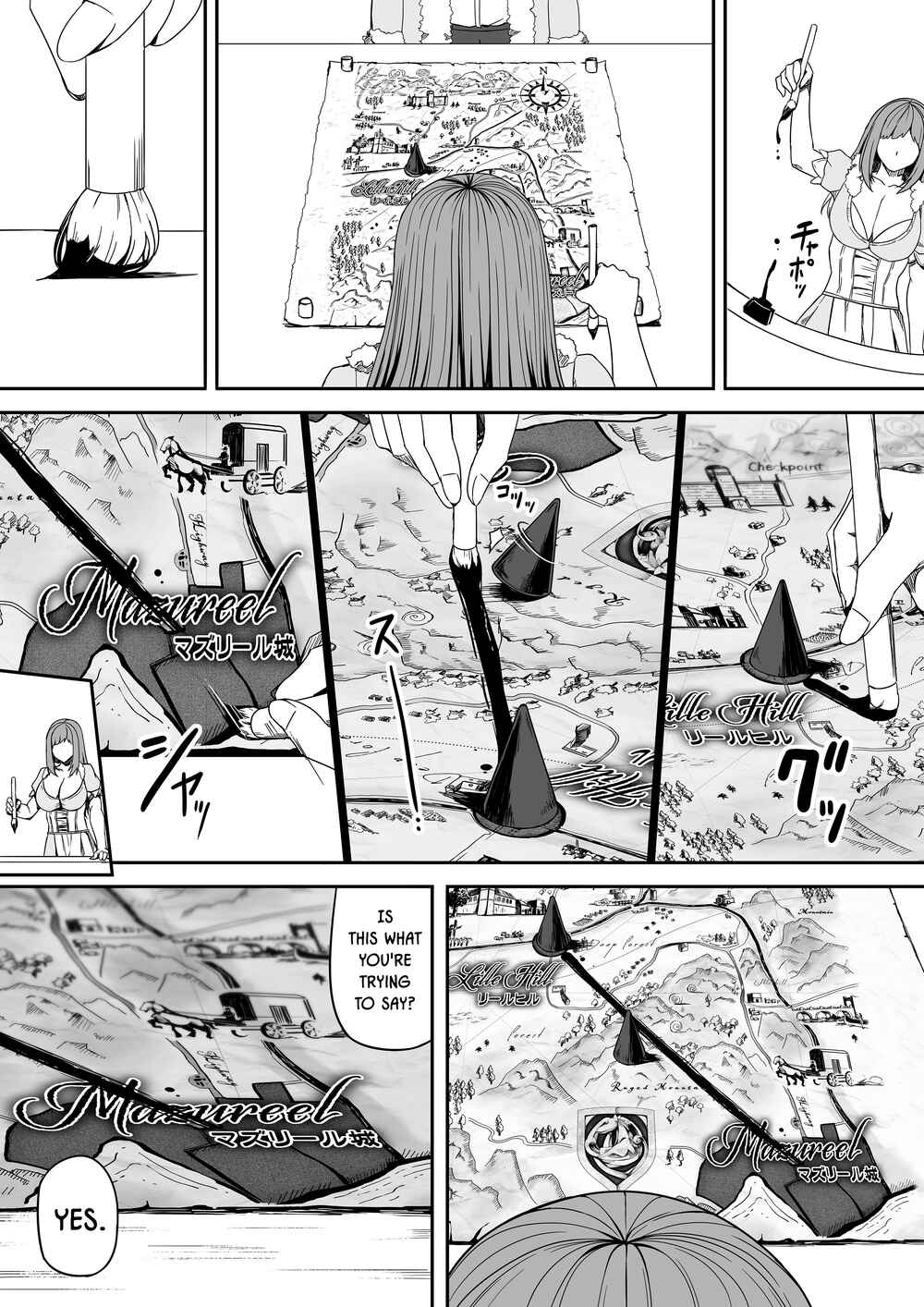 Page 14 Chapter 7 Chikara Aru Succubus wa Seiyoku o Mitashitai dake