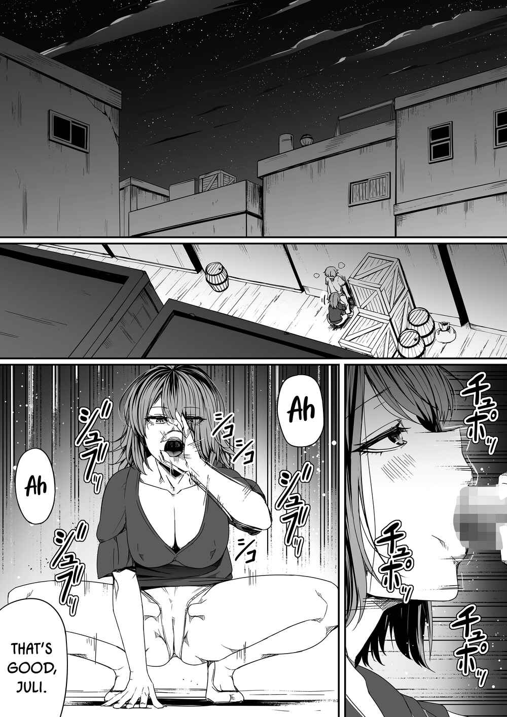 Page 43 Chapter 7 Chikara Aru Succubus wa Seiyoku o Mitashitai dake