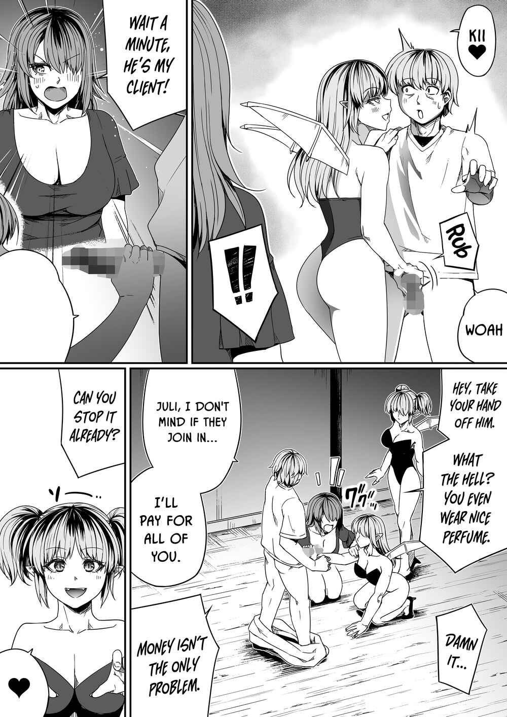 Page 46 Chapter 7 Chikara Aru Succubus wa Seiyoku o Mitashitai dake