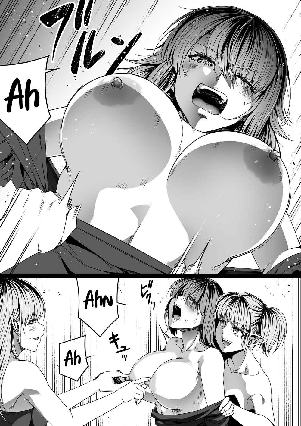 Page 49 Chapter 7 Chikara Aru Succubus wa Seiyoku o Mitashitai dake