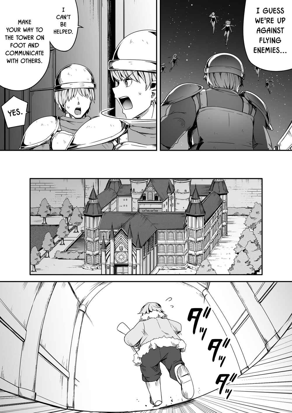 Page 59 Chapter 7 Chikara Aru Succubus wa Seiyoku o Mitashitai dake