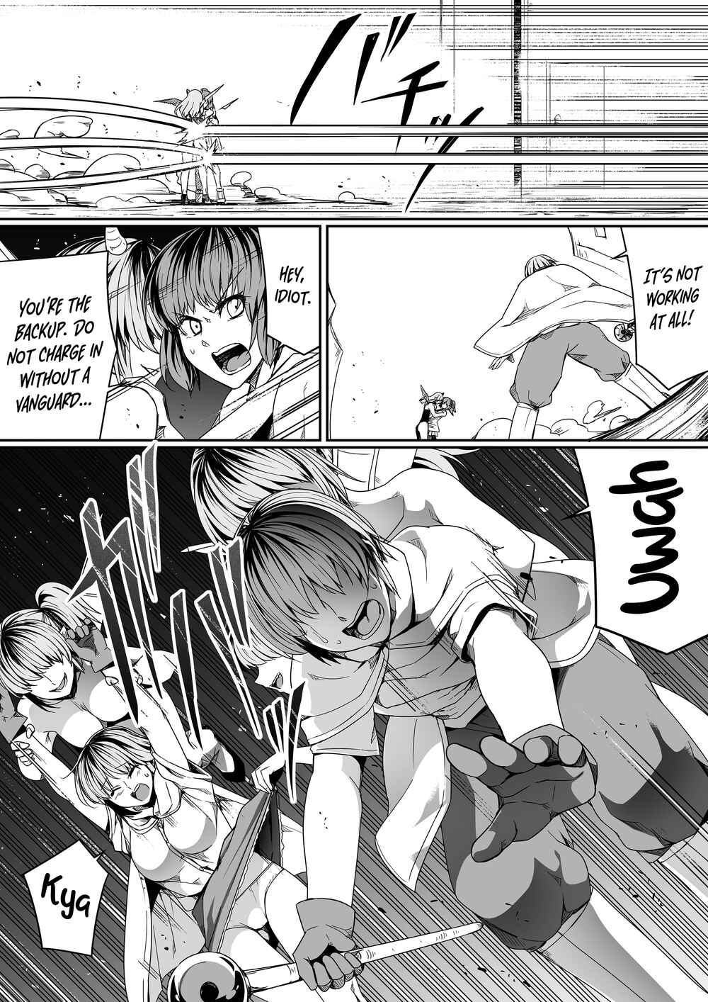 Page 77 Chapter 7 Chikara Aru Succubus wa Seiyoku o Mitashitai dake