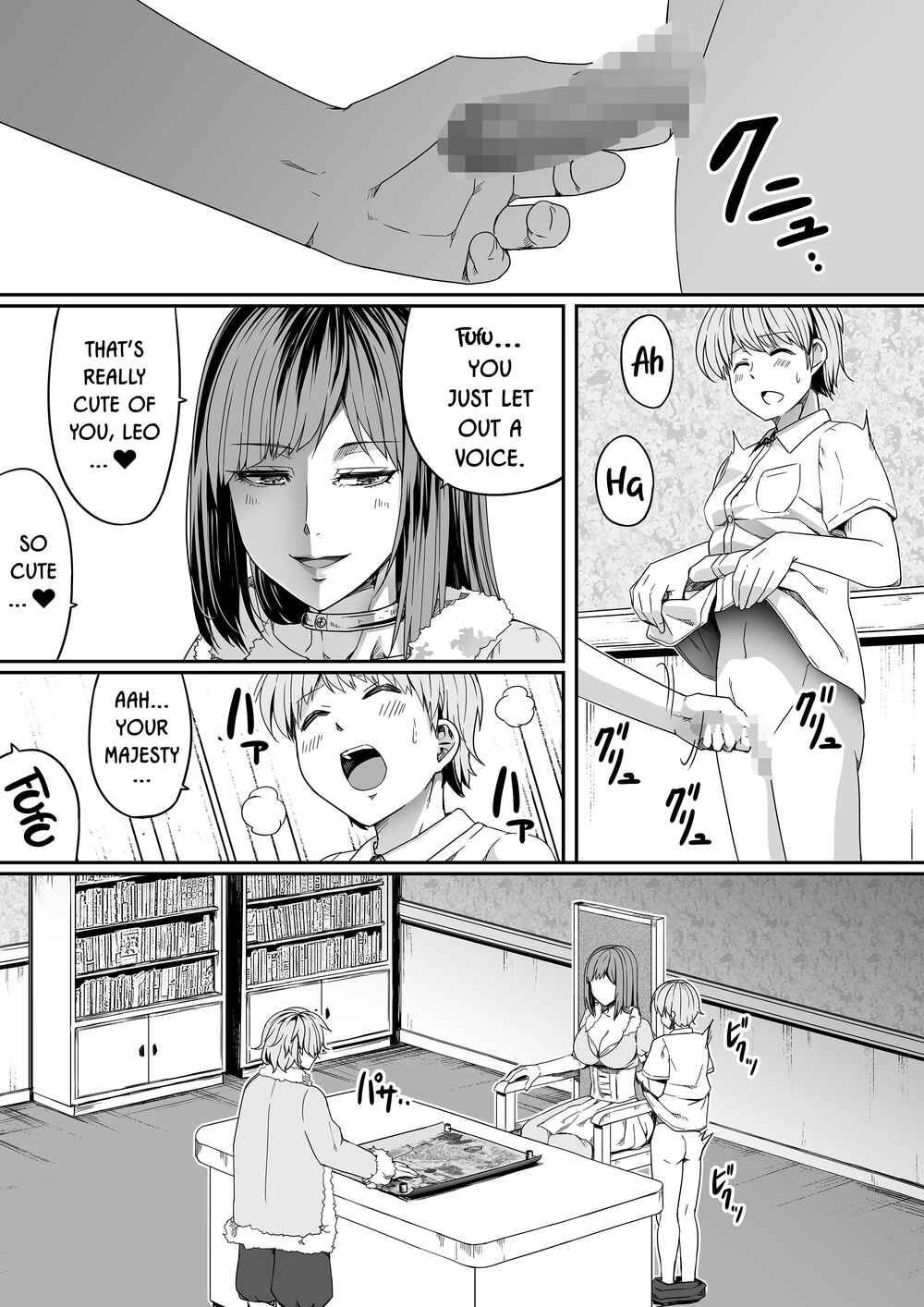 Page 9 Chapter 7 Chikara Aru Succubus wa Seiyoku o Mitashitai dake