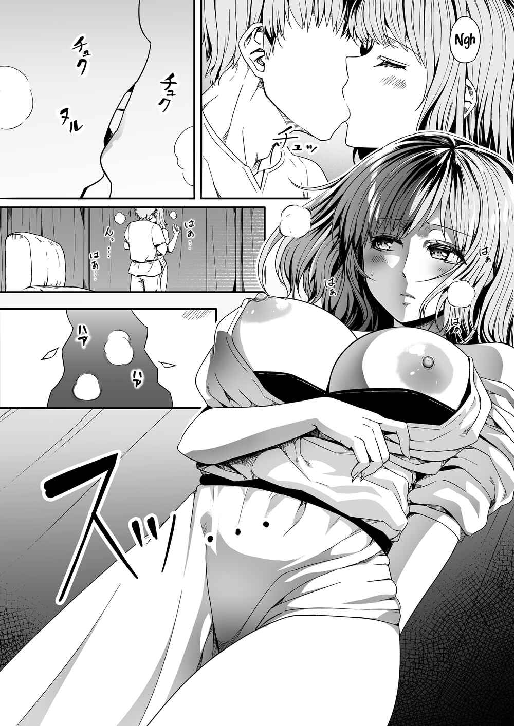 Page 99 Chapter 7 Chikara Aru Succubus wa Seiyoku o Mitashitai dake