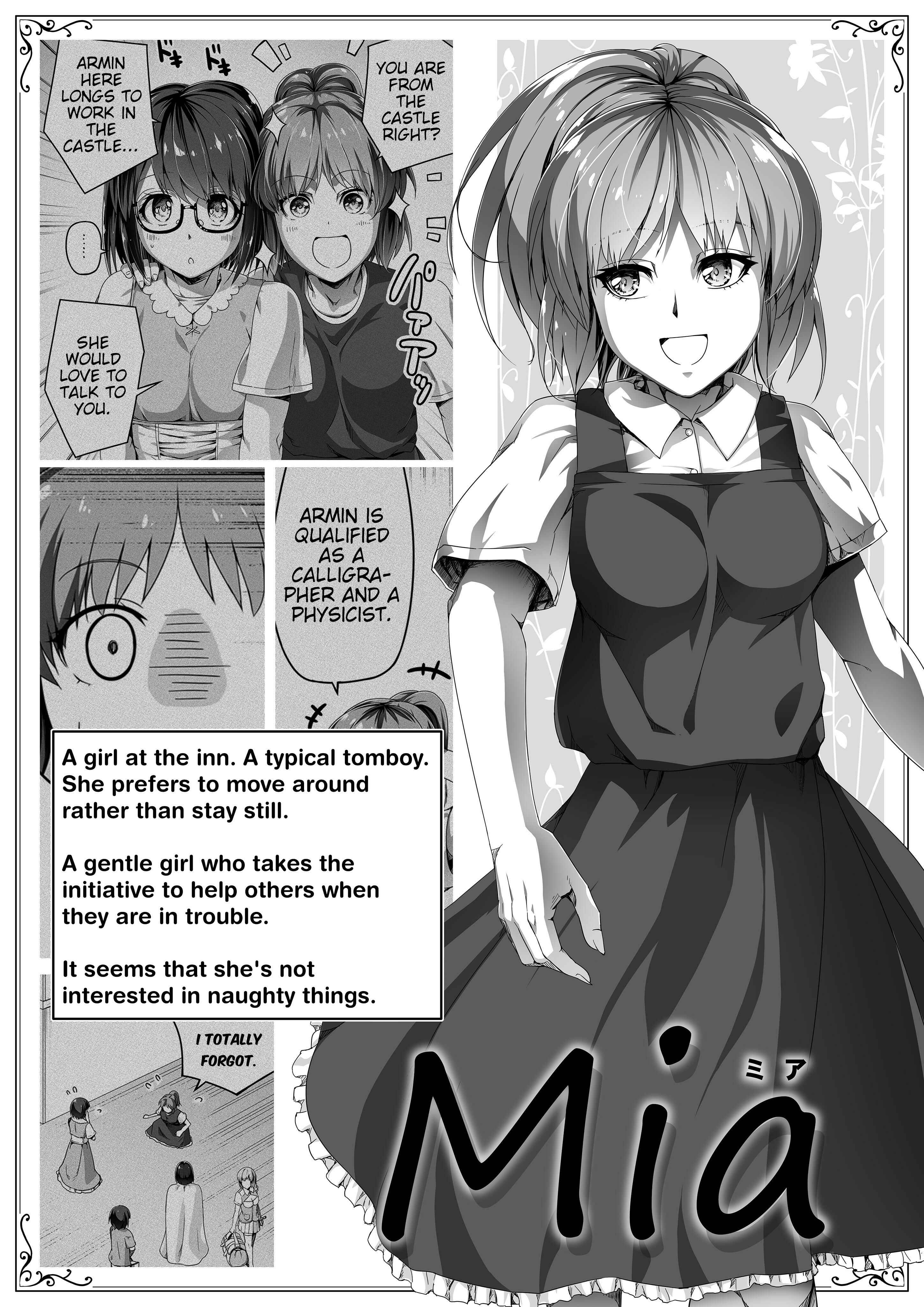 Page 14 Chapter 2 Chikara Aru Succubus wa Seiyoku o Mitashitai dake