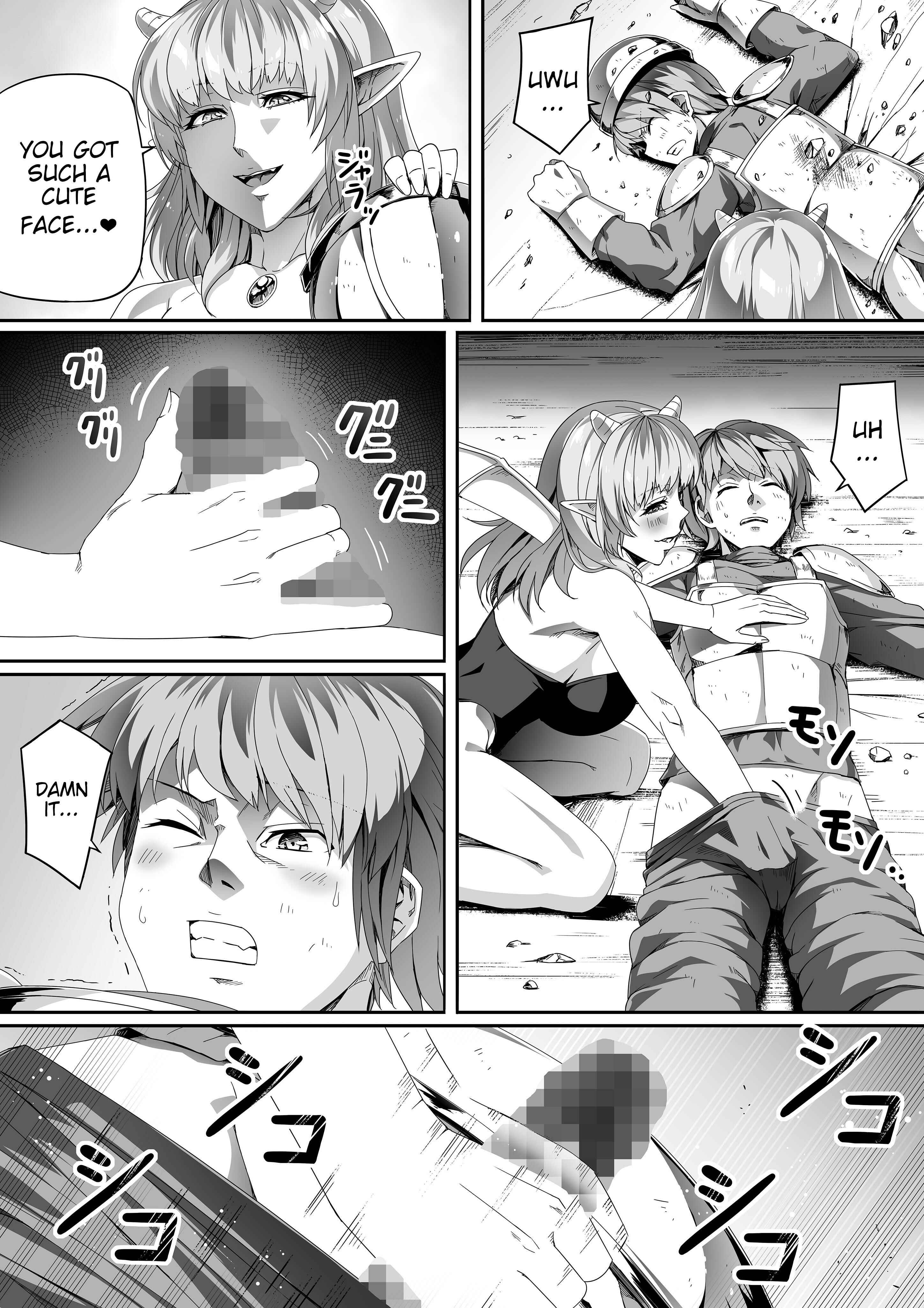 Page 45 Chapter 2 Chikara Aru Succubus wa Seiyoku o Mitashitai dake