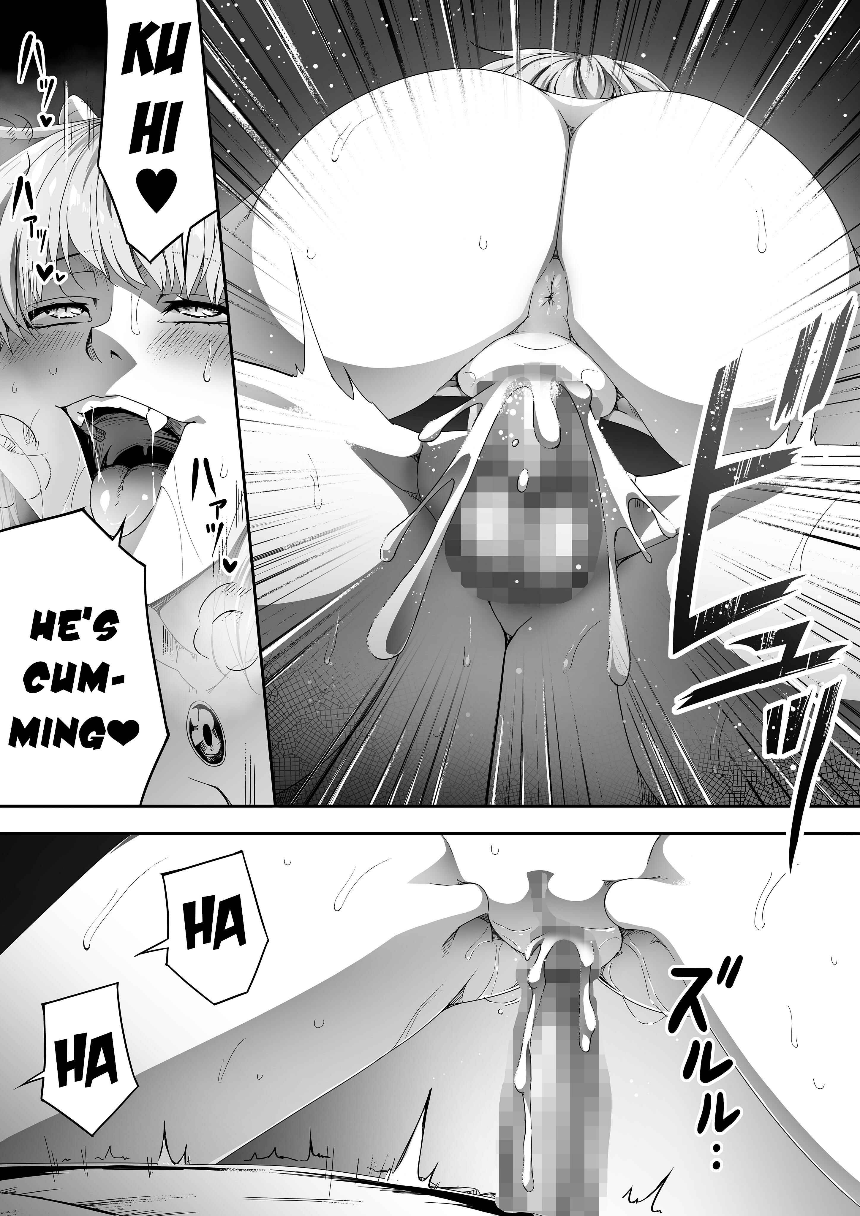 Page 49 Chapter 2 Chikara Aru Succubus wa Seiyoku o Mitashitai dake