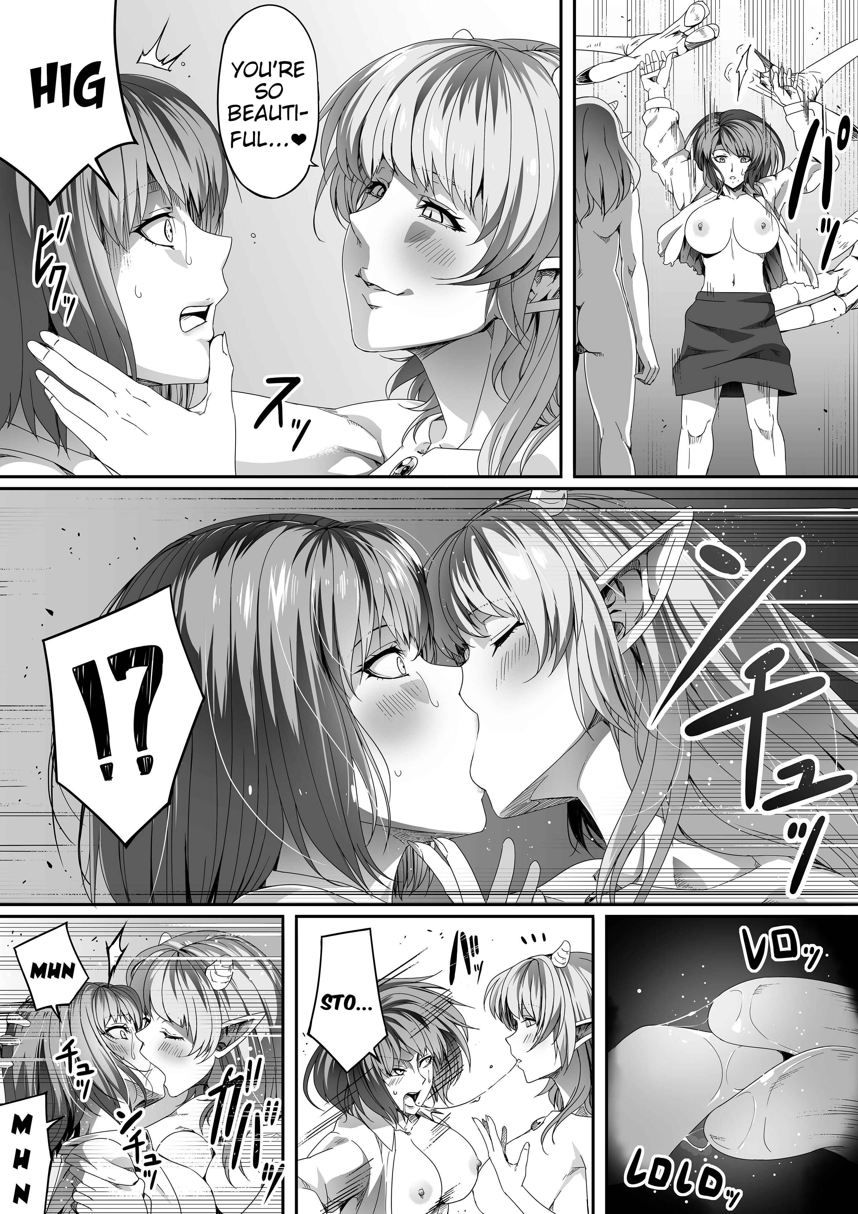 Page 68 Chapter 2 Chikara Aru Succubus wa Seiyoku o Mitashitai dake