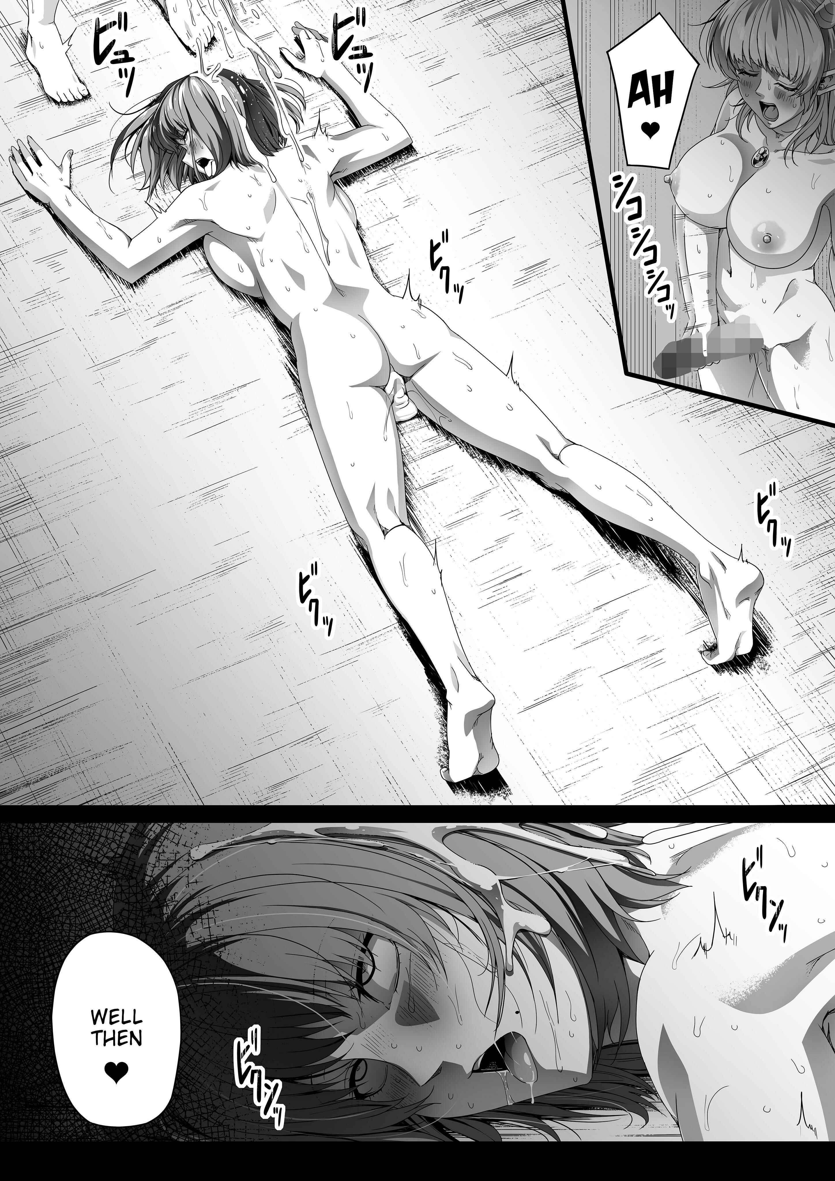 Page 76 Chapter 2 Chikara Aru Succubus wa Seiyoku o Mitashitai dake